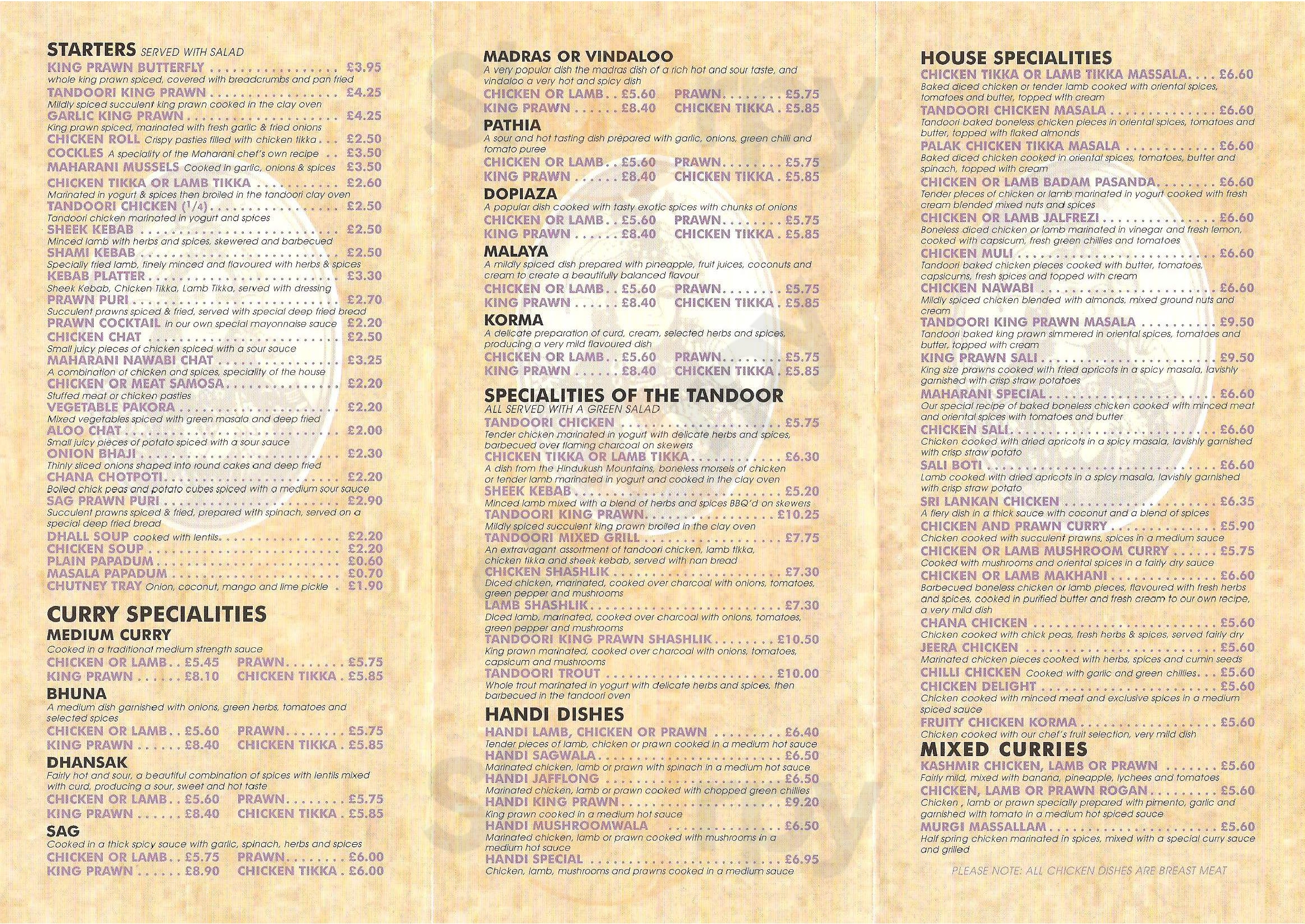 Maharani Swansea Menu - 1