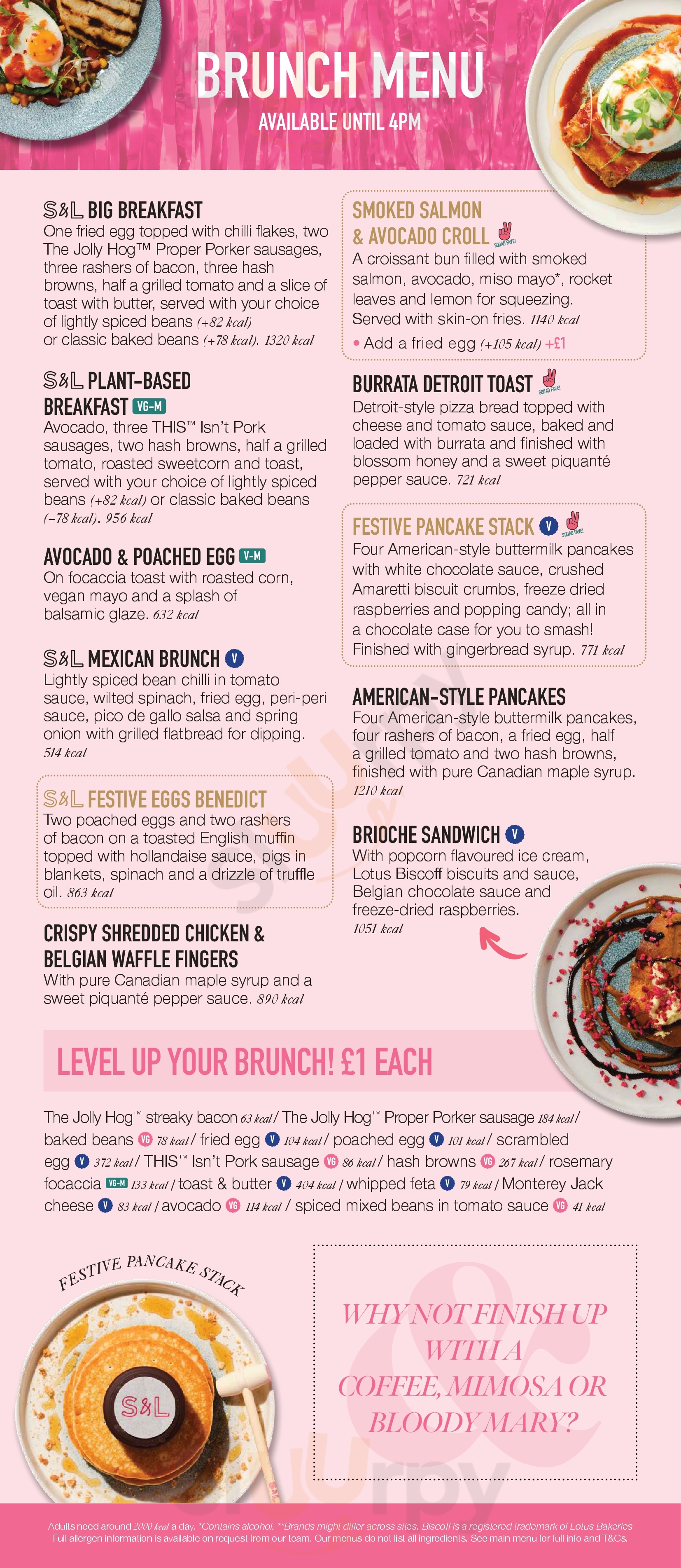 Main Menu - Bar Babilon