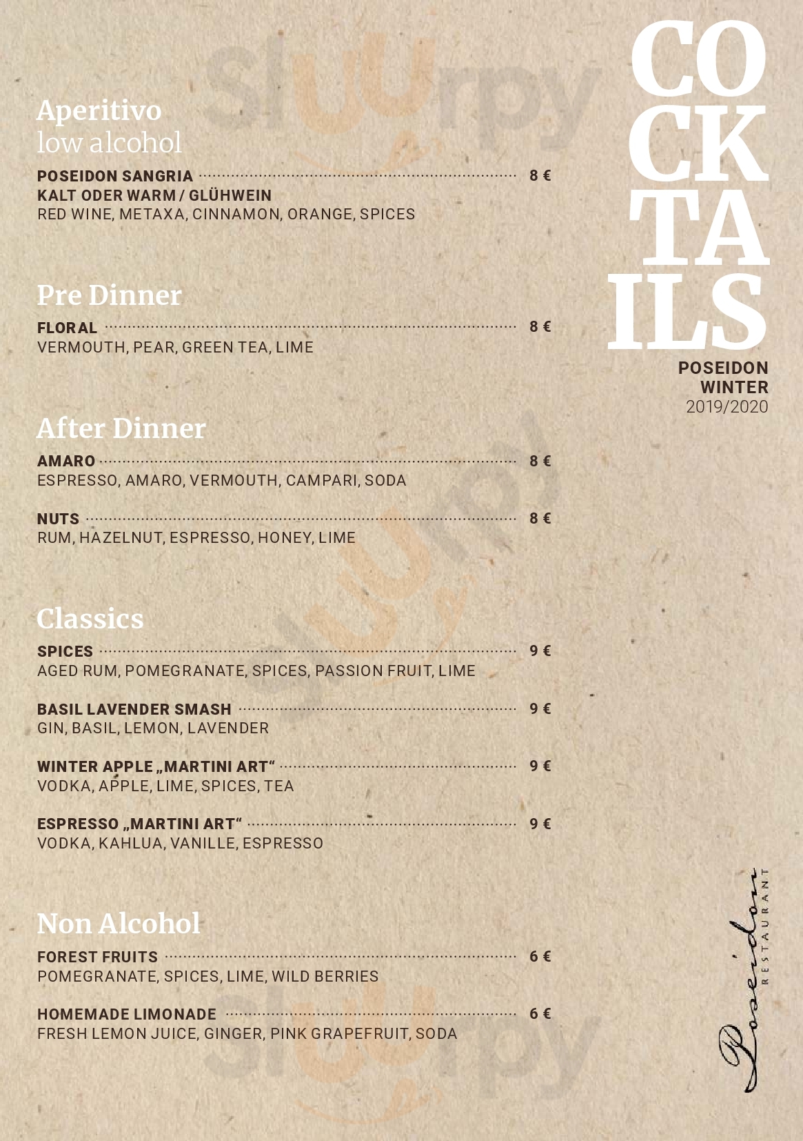 Poseidon Restaurant & Bar Landshut Menu - 1