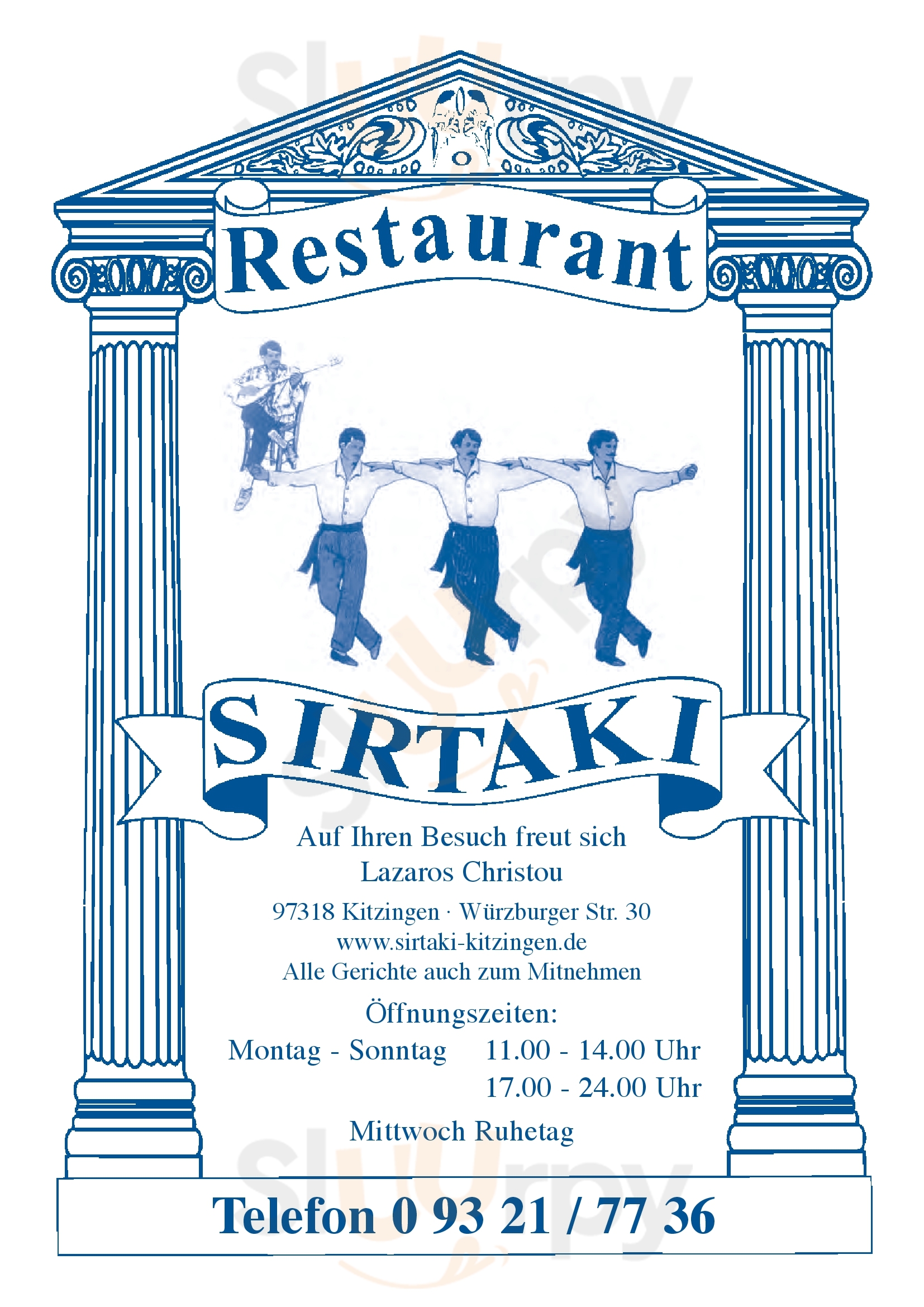 Taverne Sirtaki Kitzingen Menu - 1