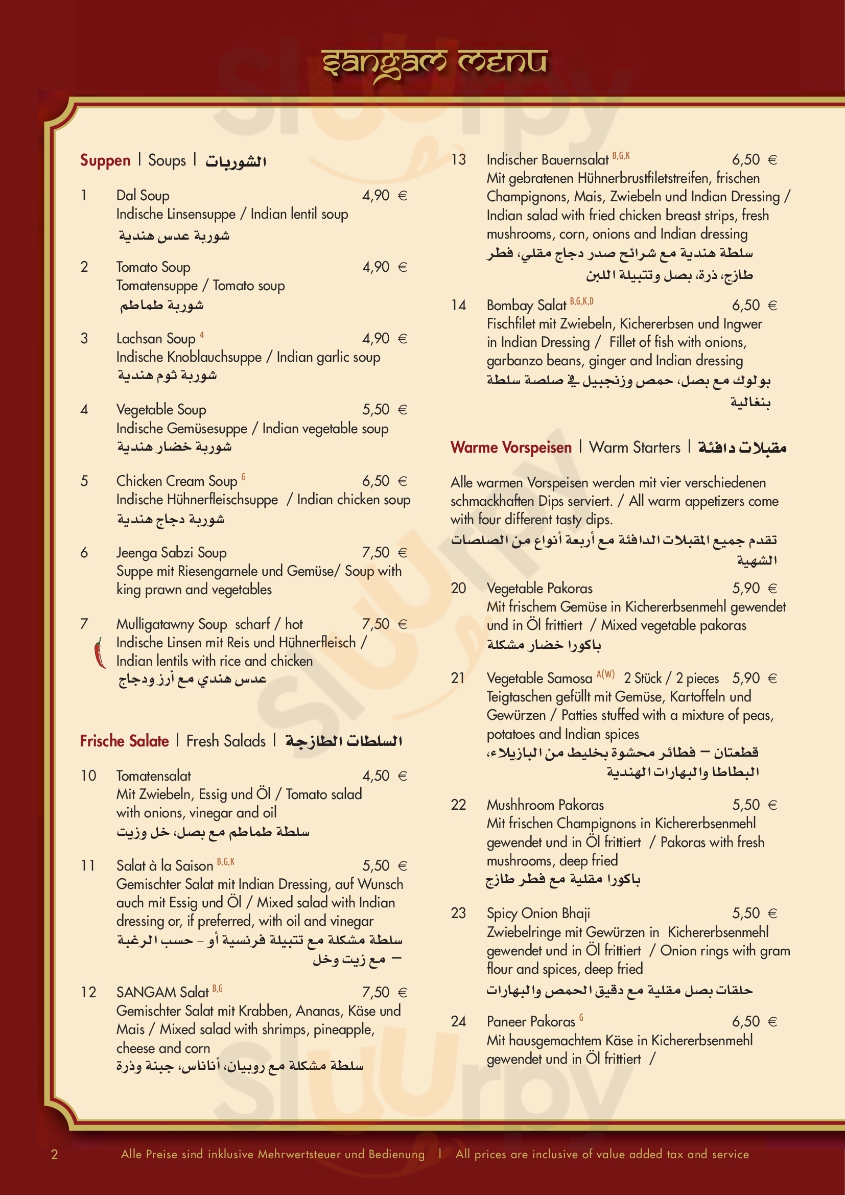 Sangam München Menu - 1