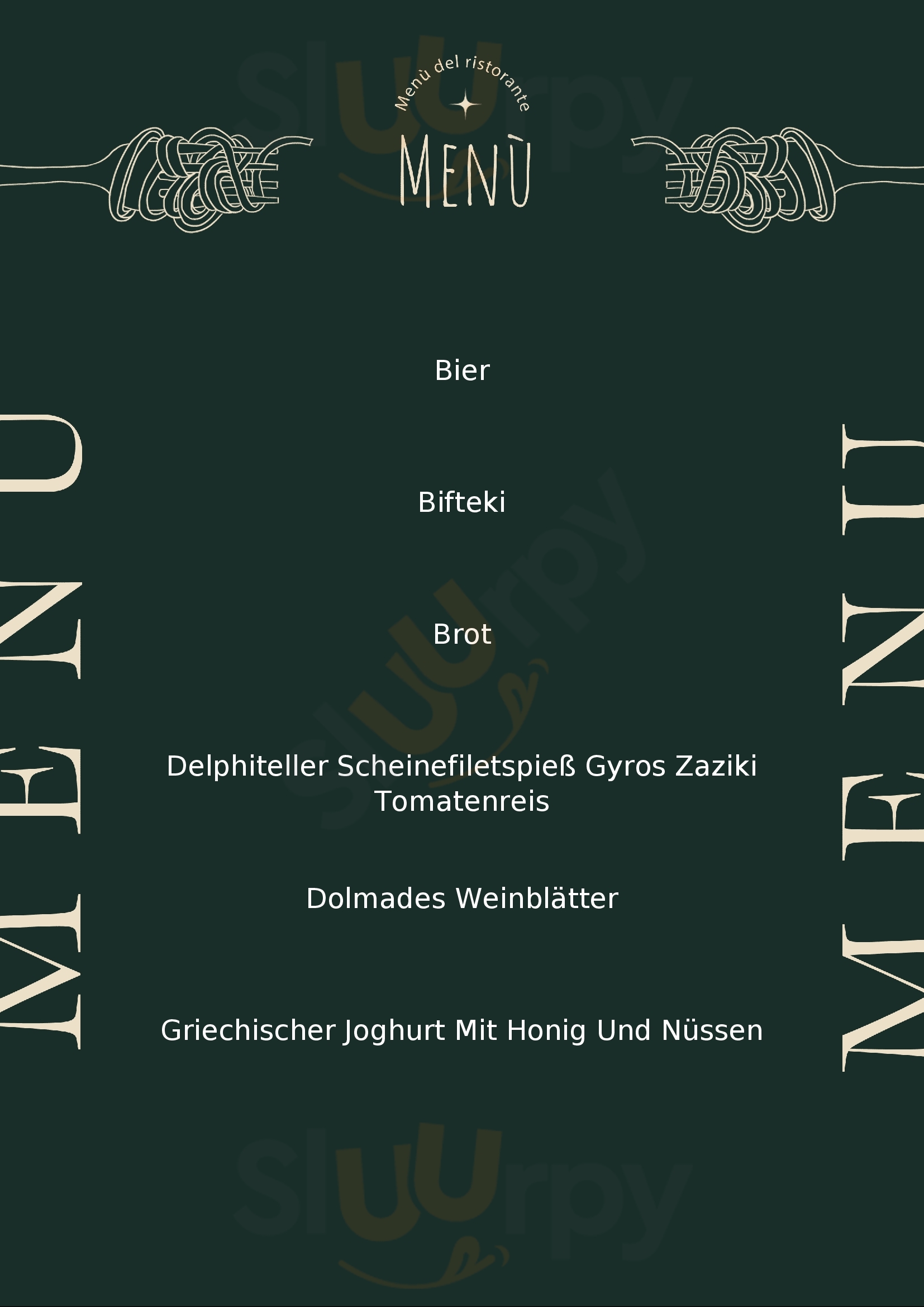 Poseidon München Menu - 1