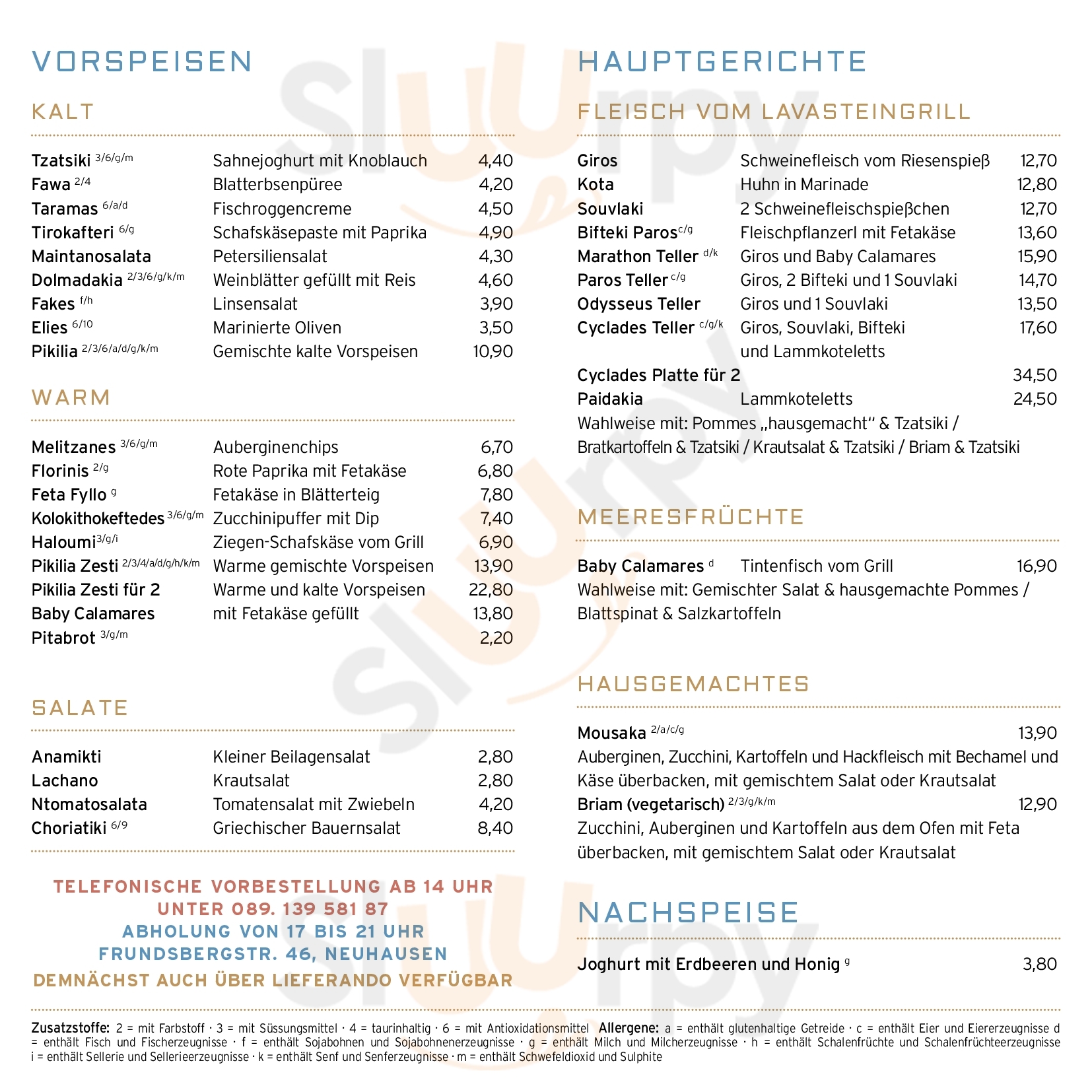 Taverna Cyclades München Menu - 1