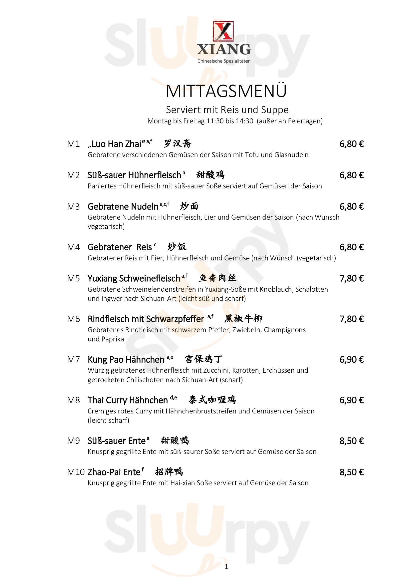 Xiang München Menu - 1