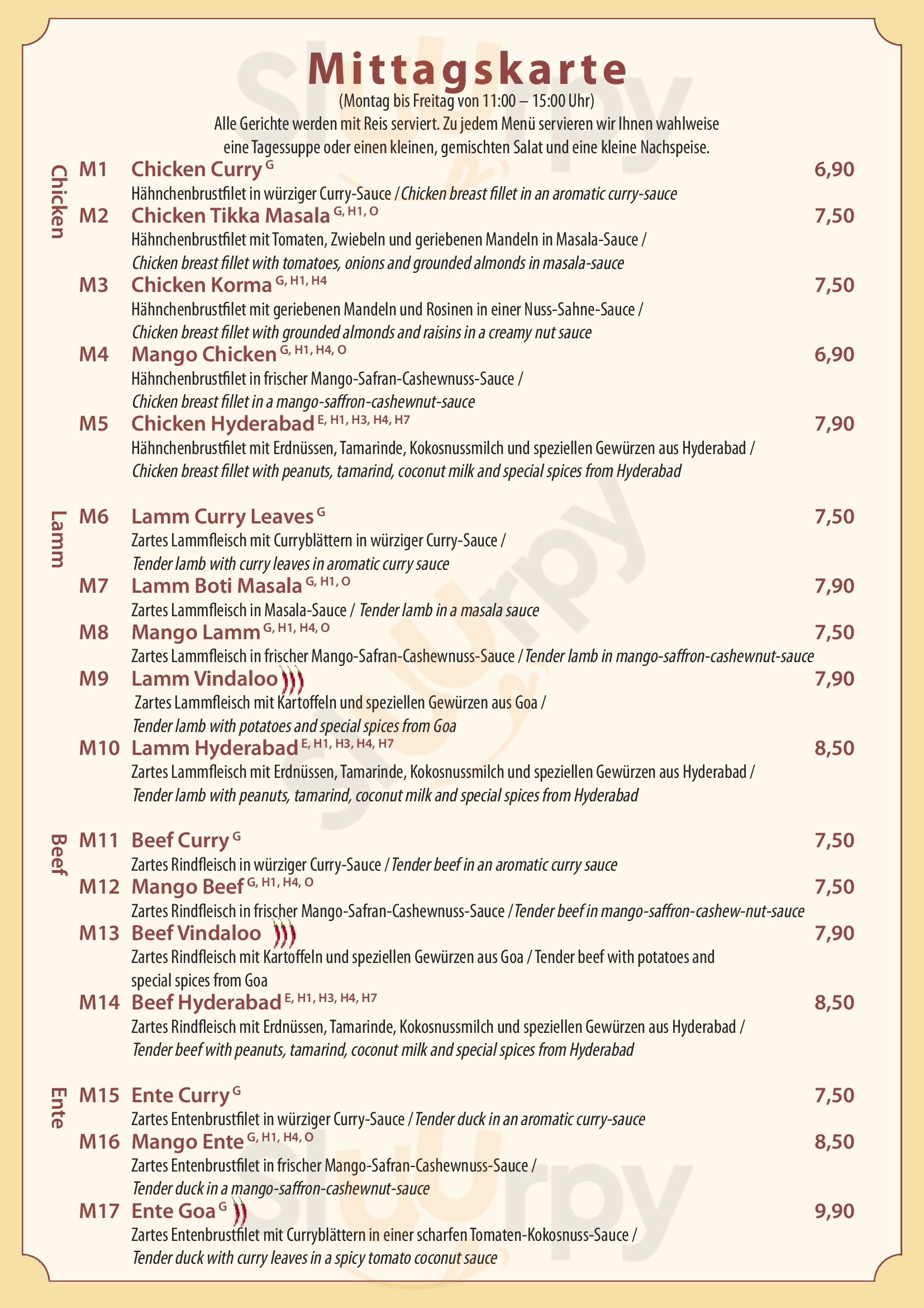 Hydrabad Restaurant München Menu - 1