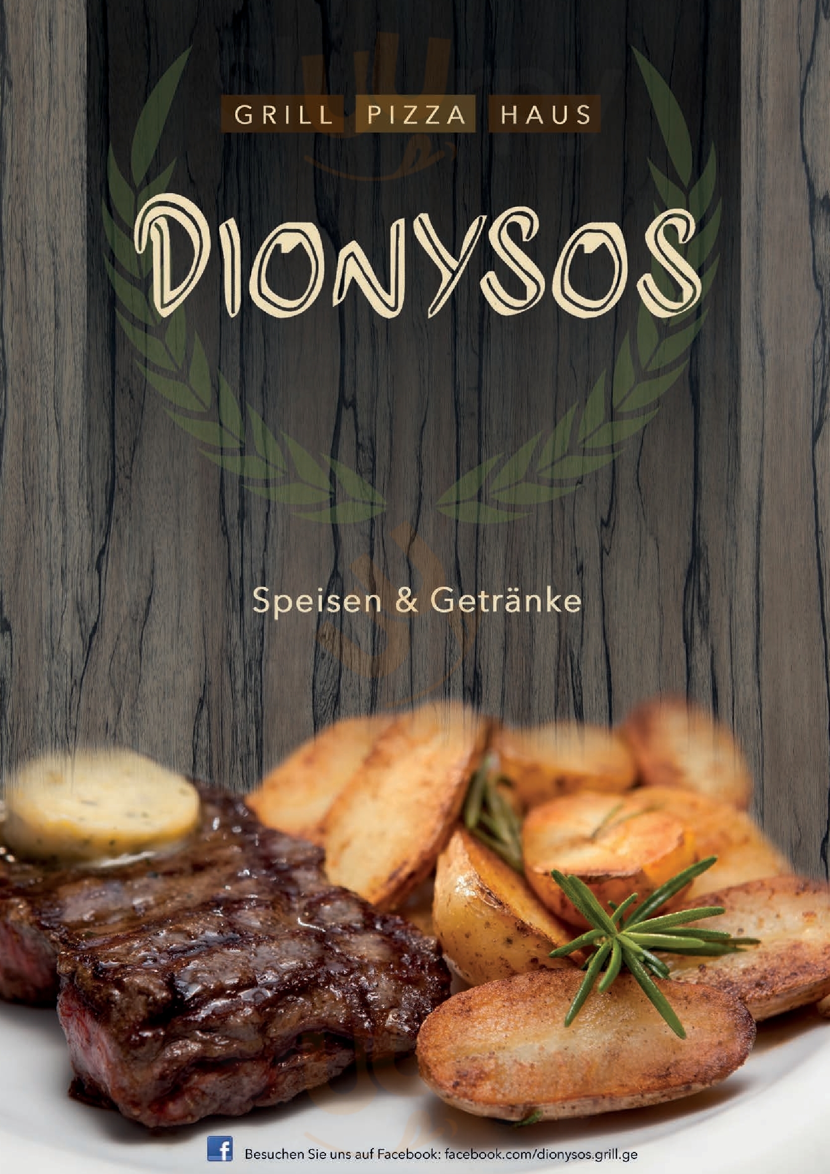 Dionysos-grill-restaurant Gelsenkirchen Menu - 1