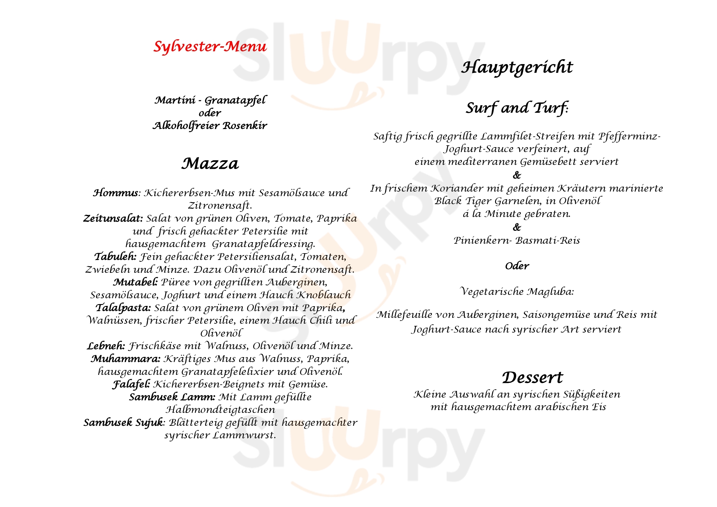 Al Dar Bremen Menu - 1