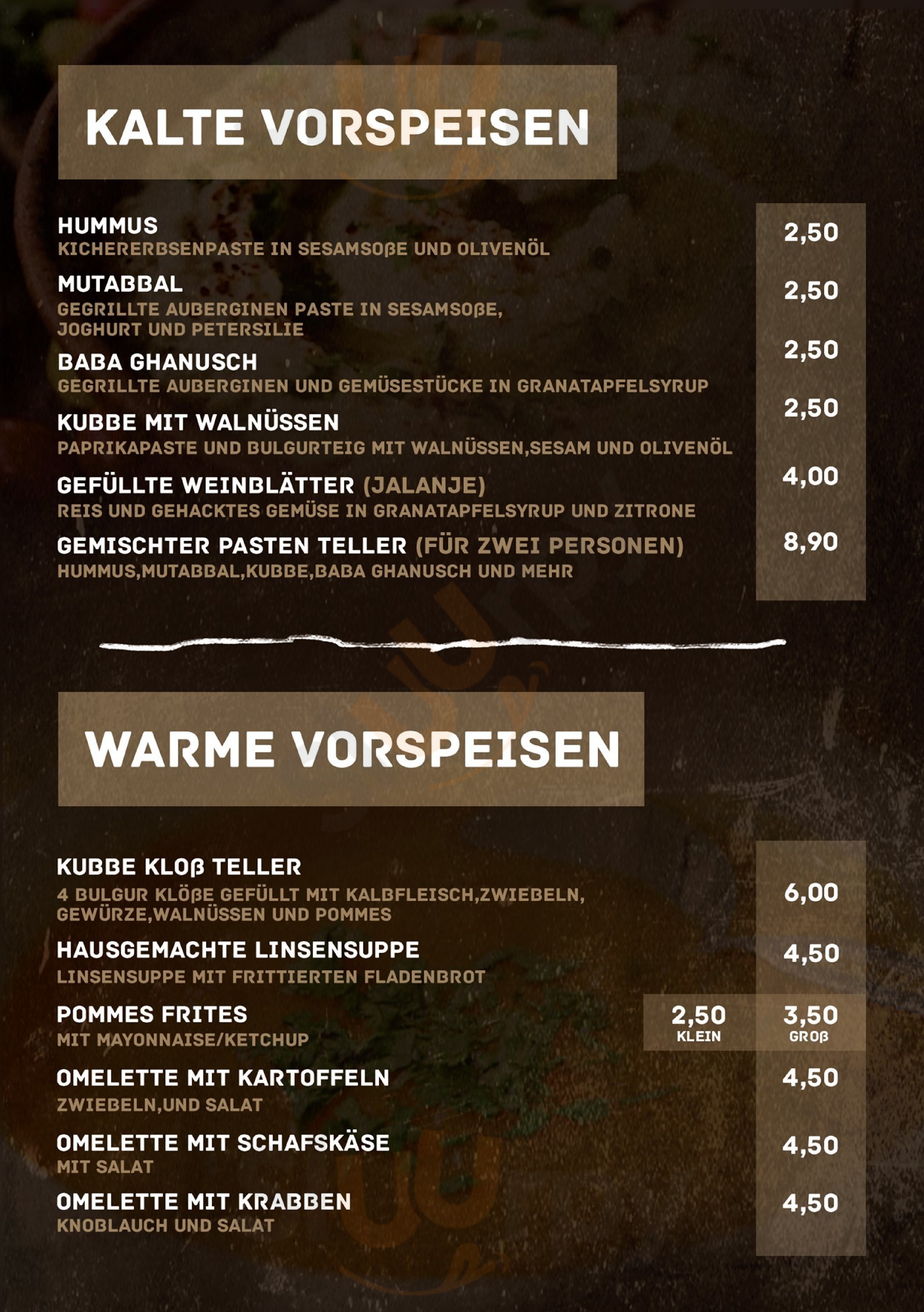 Lamar Cafe & Restaurant Mülheim an der Ruhr Menu - 1