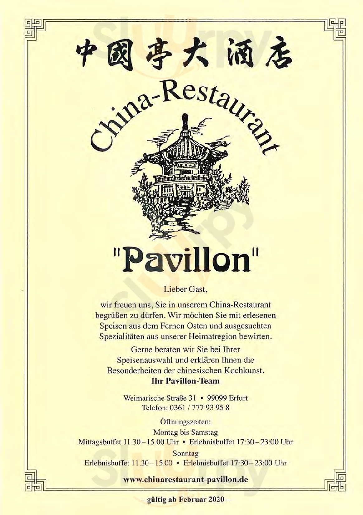 Chinesisches Restaurant Shifang-pavillon Erfurt Menu - 1