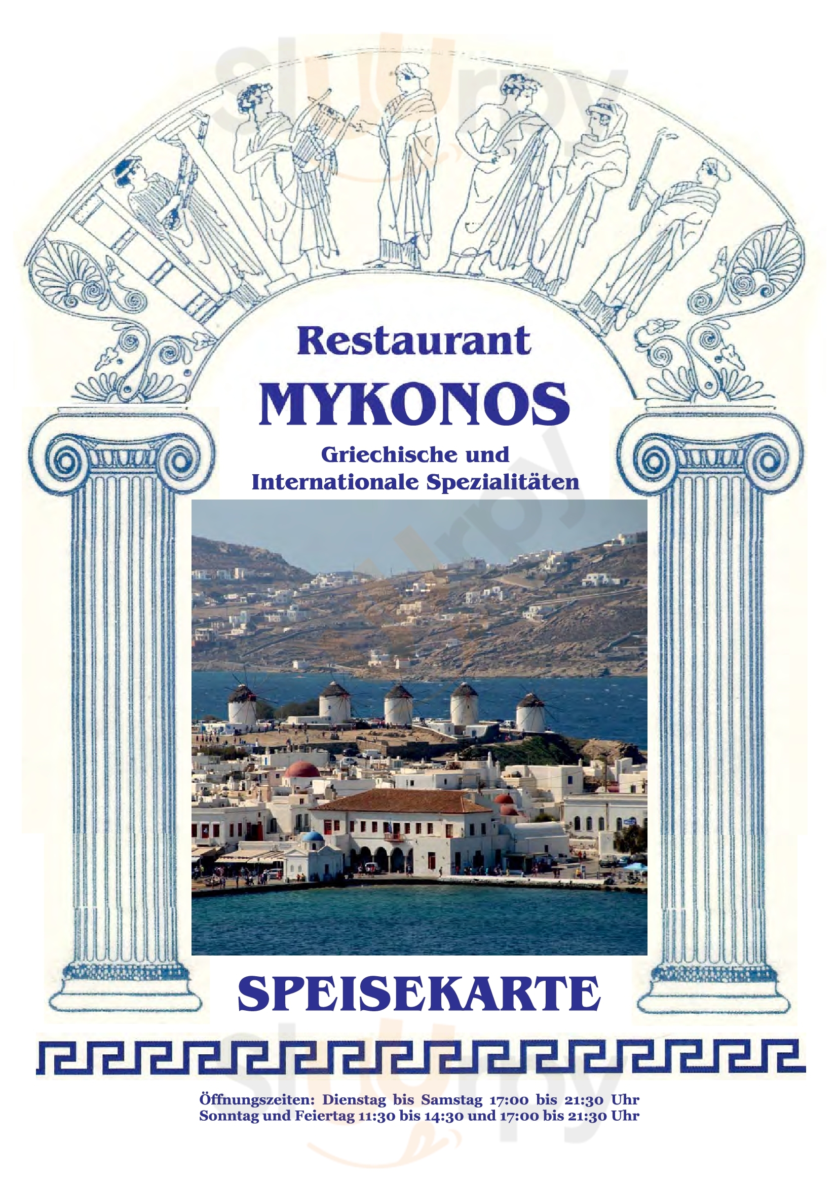 Restaurant Mykonos Rostock Menu - 1