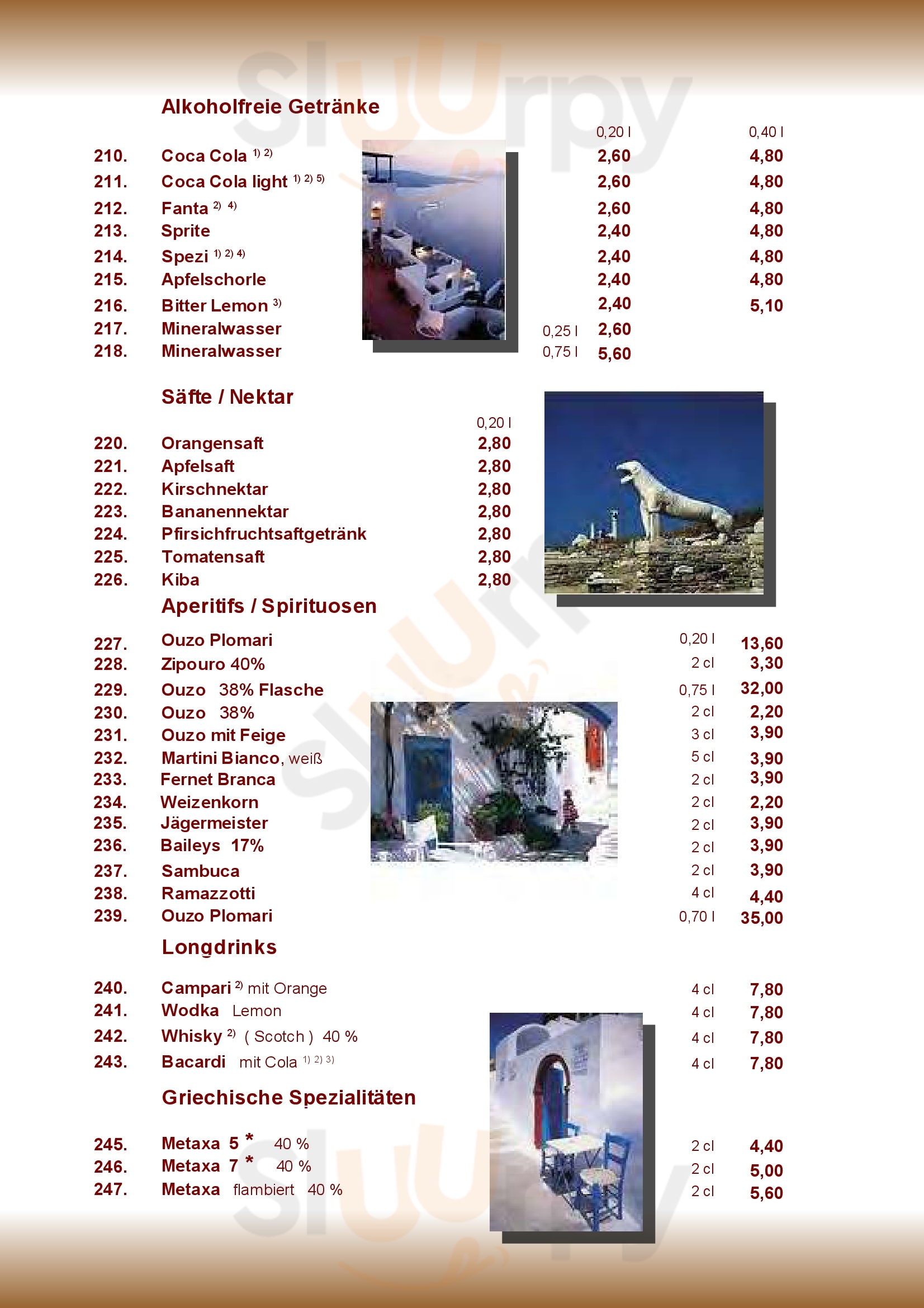 Main Menu - Akropolis