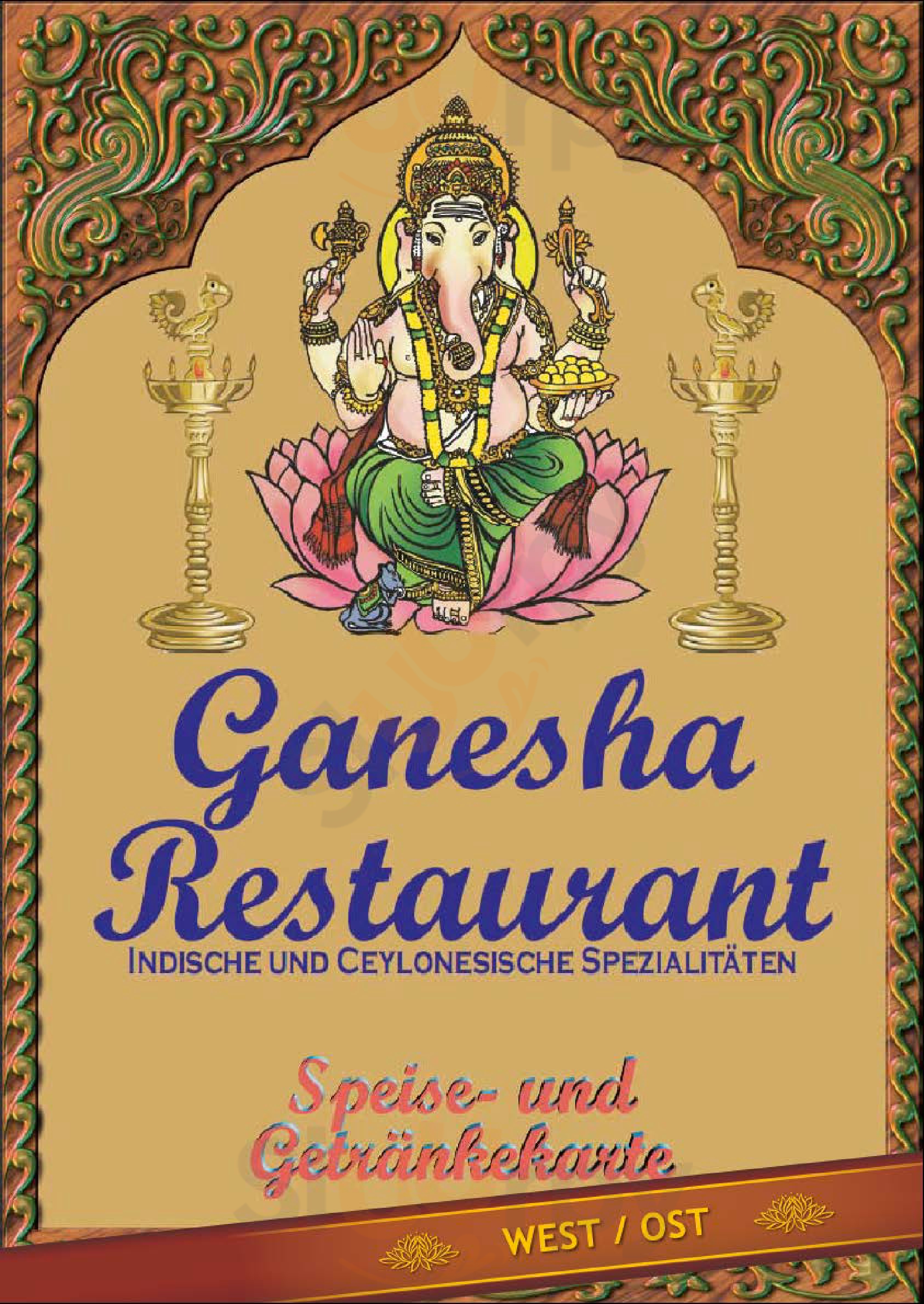 Ganesha Stuttgart Menu - 1