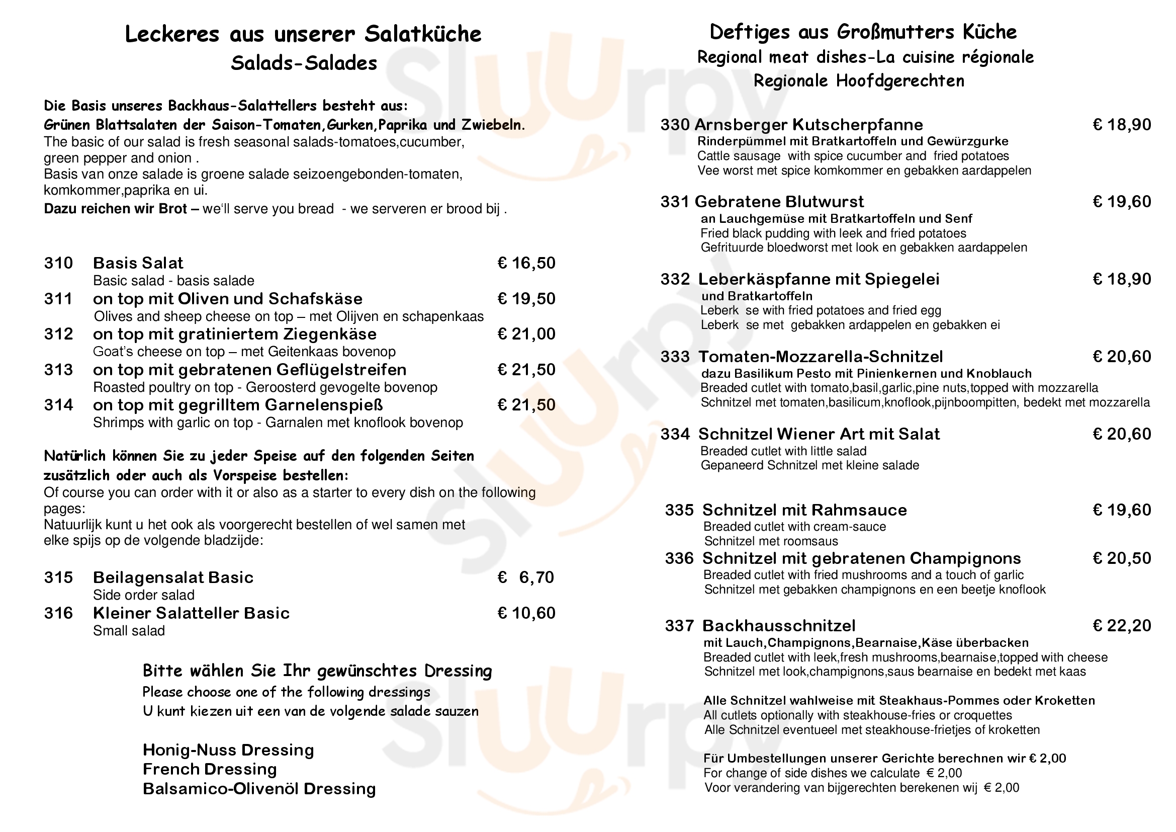 Main Menu - Altes Backhaus