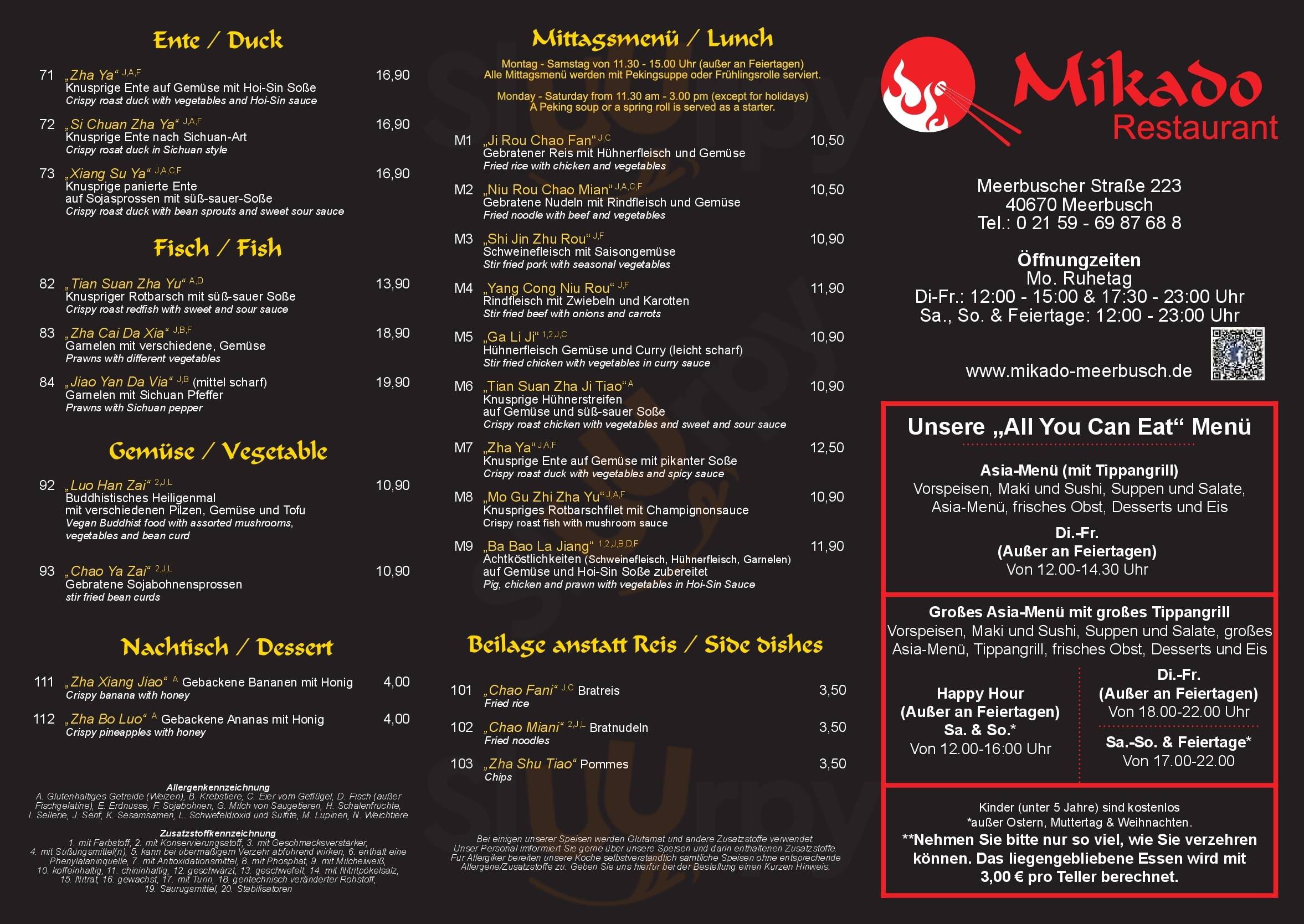 Restaurant Mikado Meerbusch Menu - 1