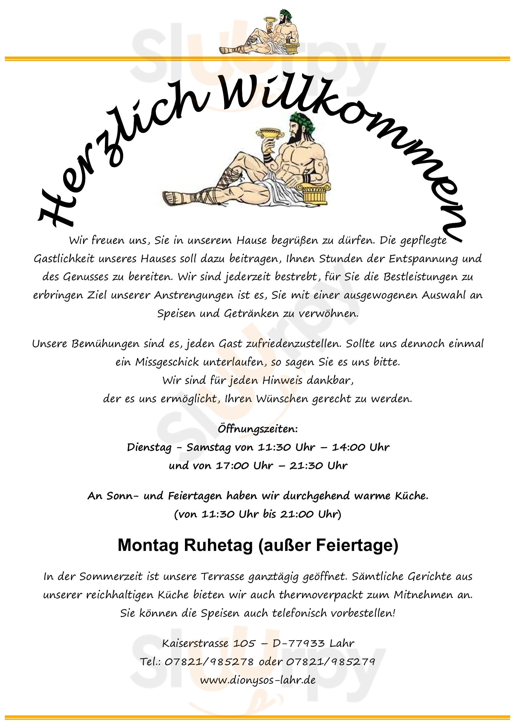 Main Menu - Restaurant Dionysos