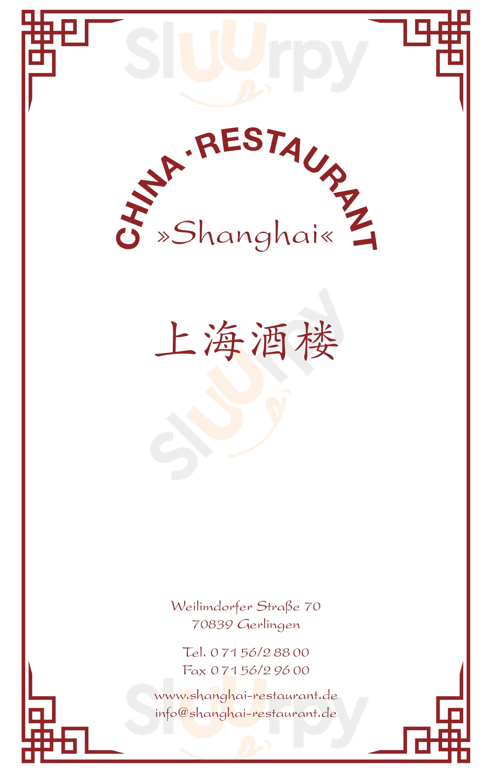 China-restaurant Shanghai Gerlingen Menu - 1