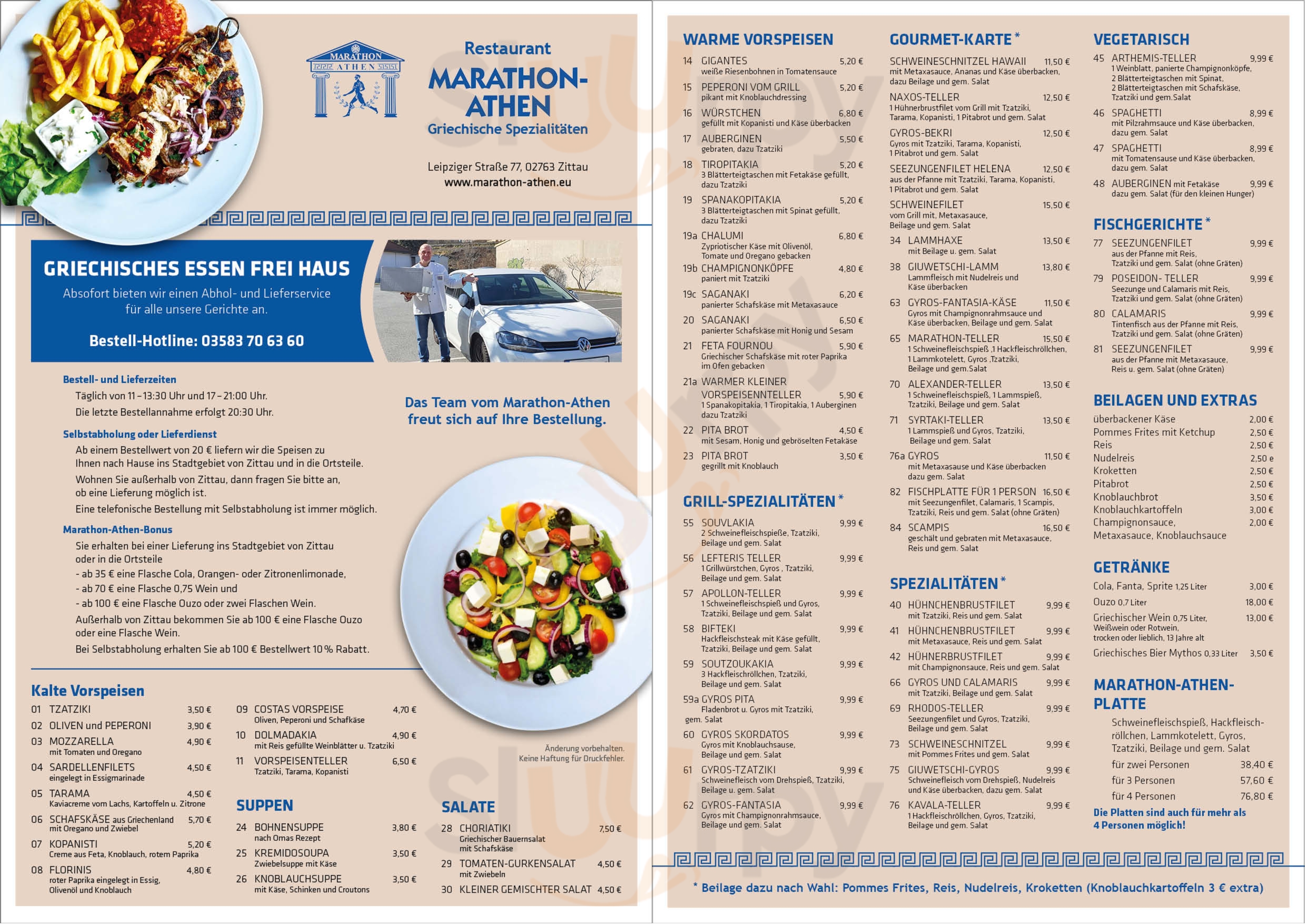 Marathon Athen Zittau Menu - 1