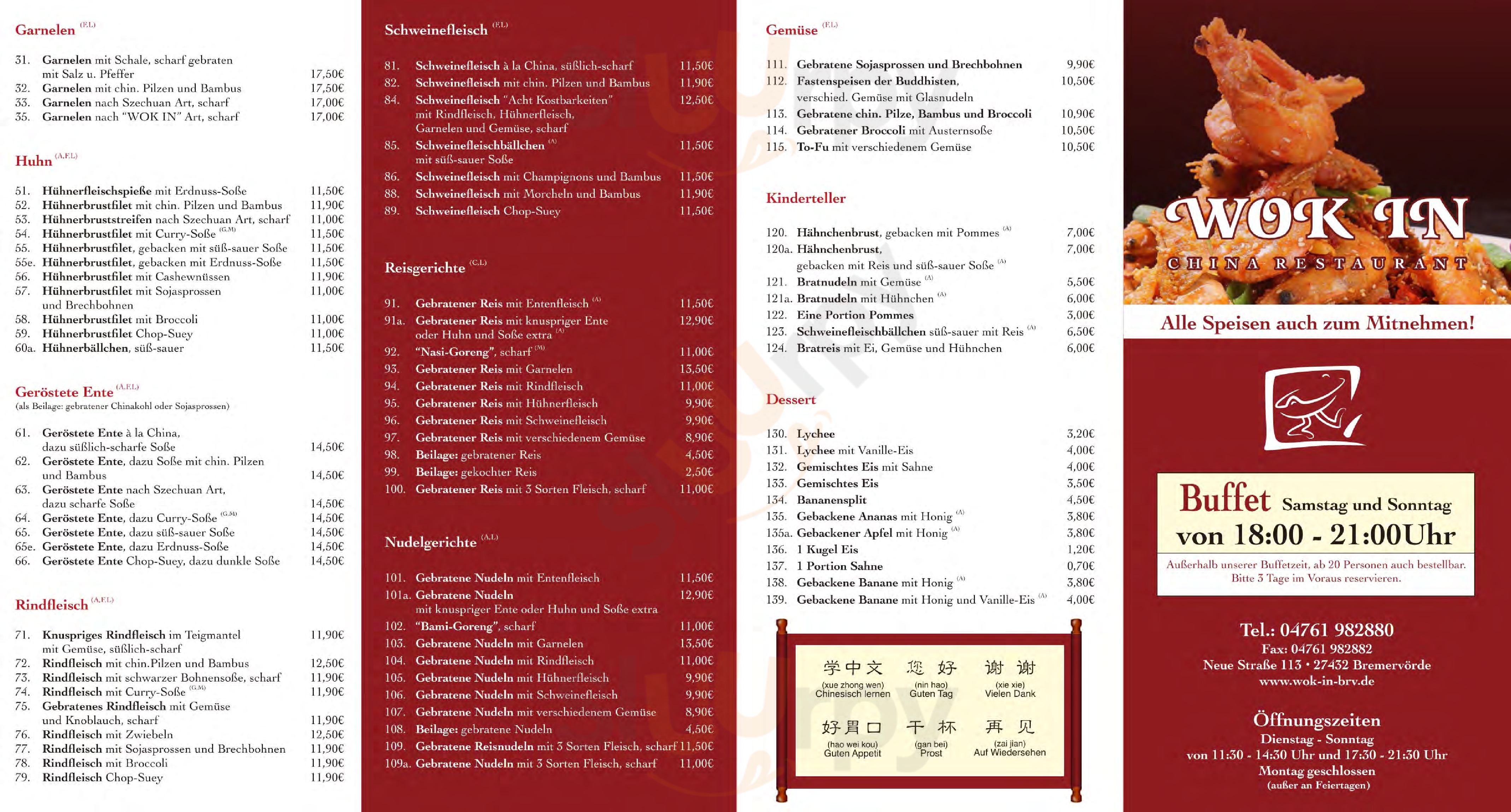 China-restaurant Wok In Bremervörde Menu - 1