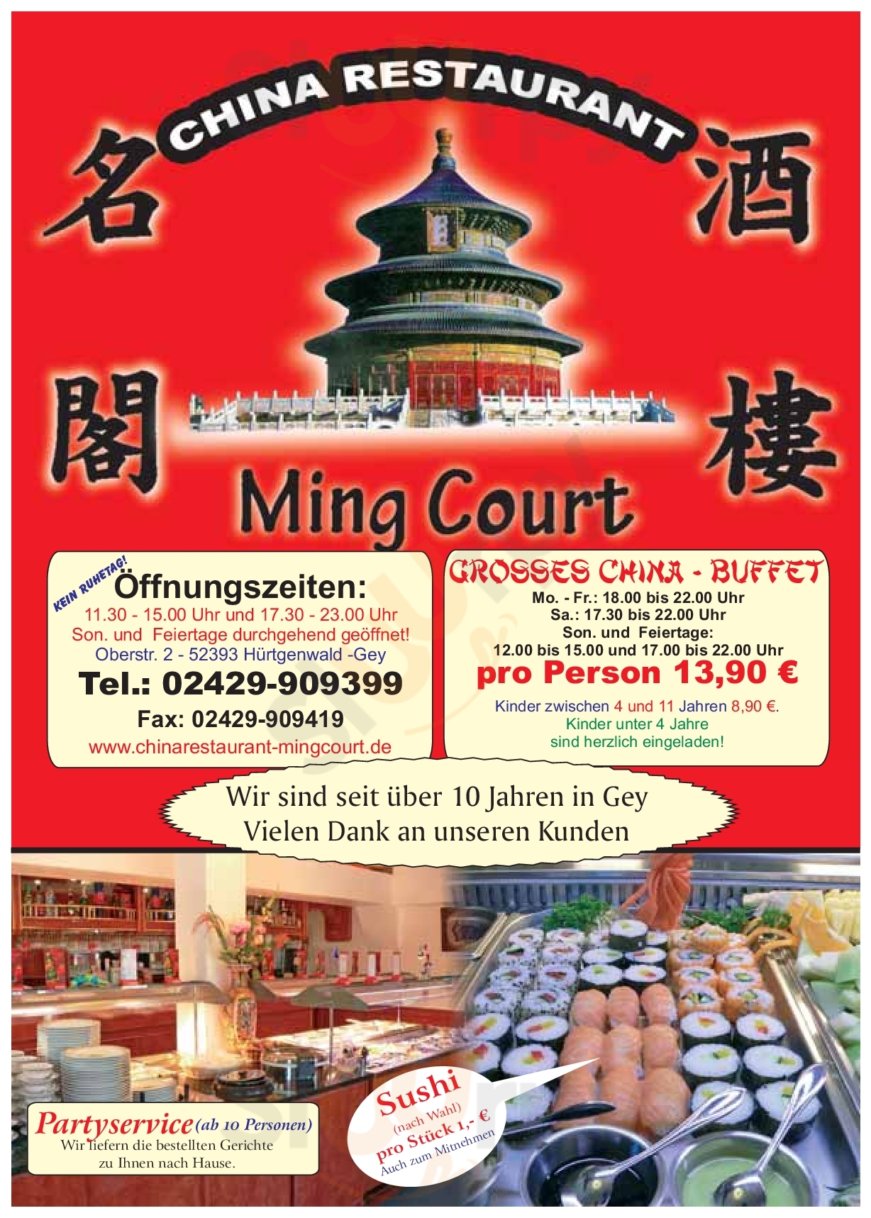 Ming Court Hürtgenwald Menu - 1