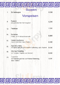 Restaurant Nostimo menu