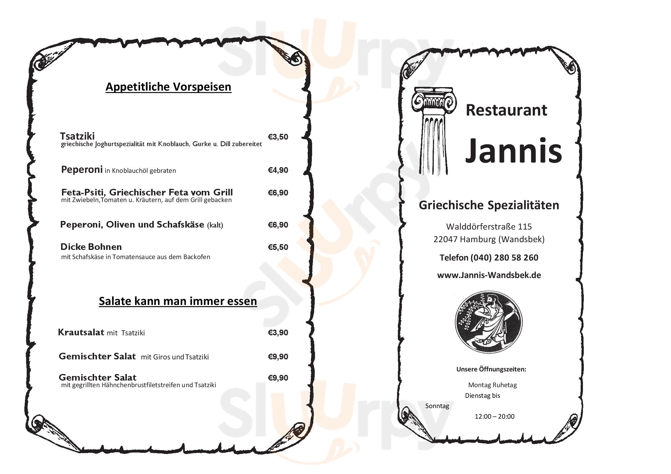 Restaurant Jannis Hamburg Menu - 1
