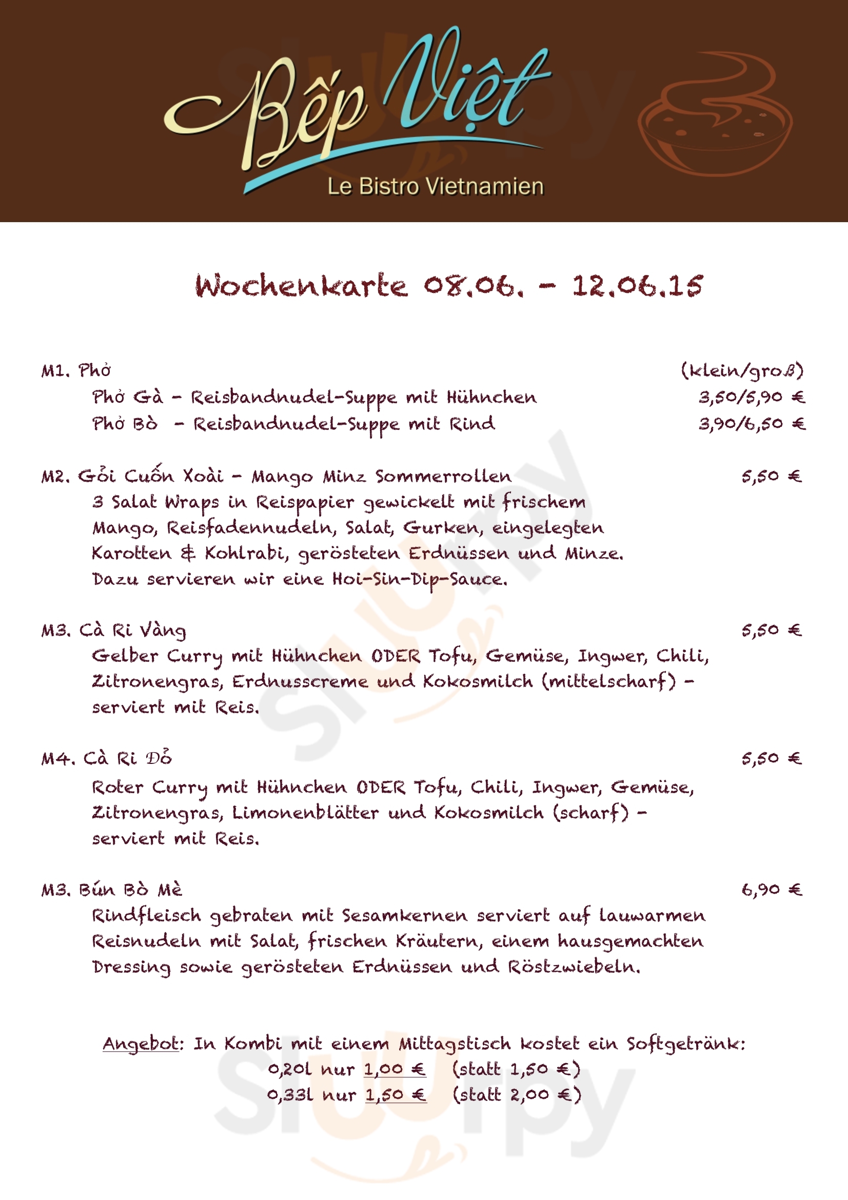 Champa Hamburg Menu - 1