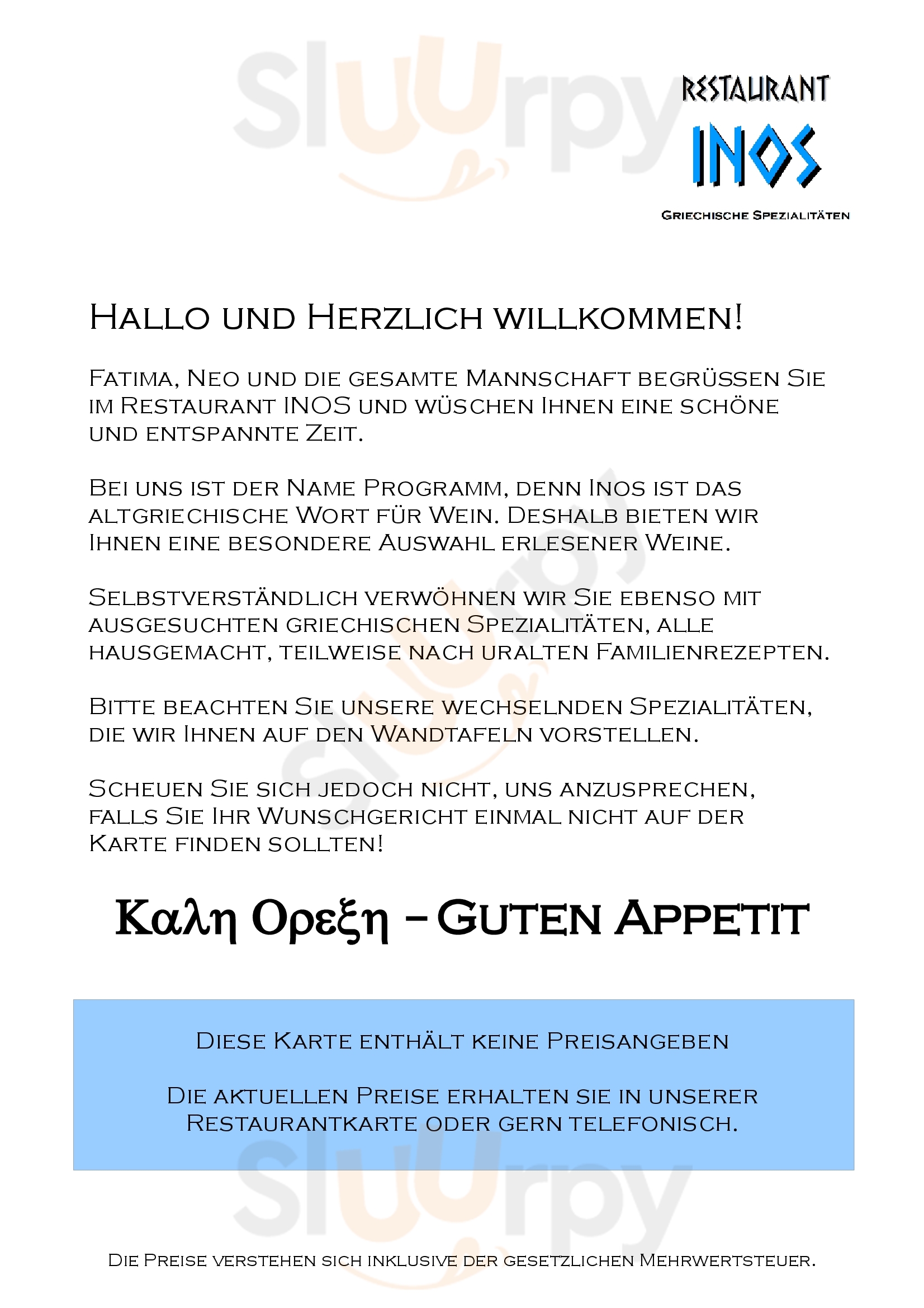 Inos Hamburg Menu - 1