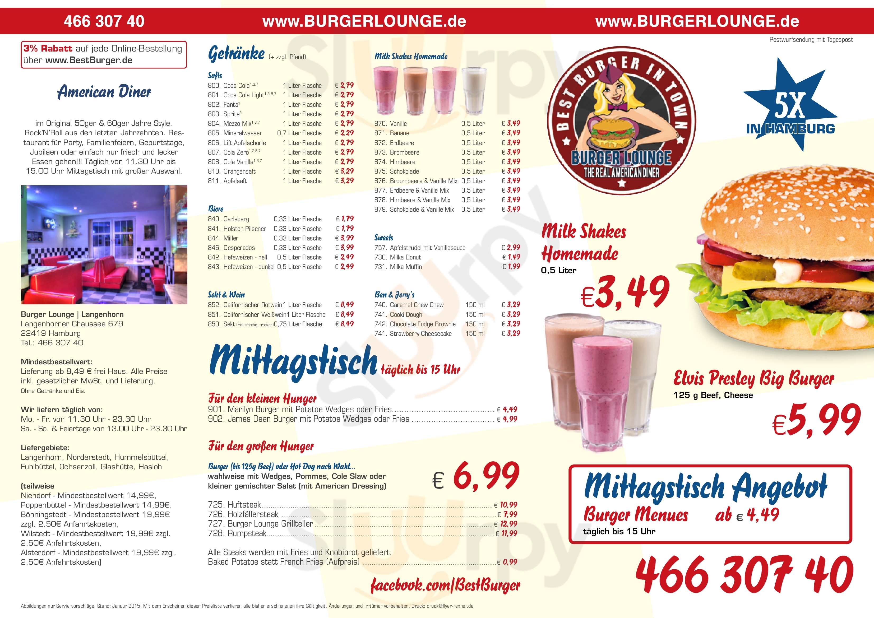 Burger Lounge Hamburg Menu - 1