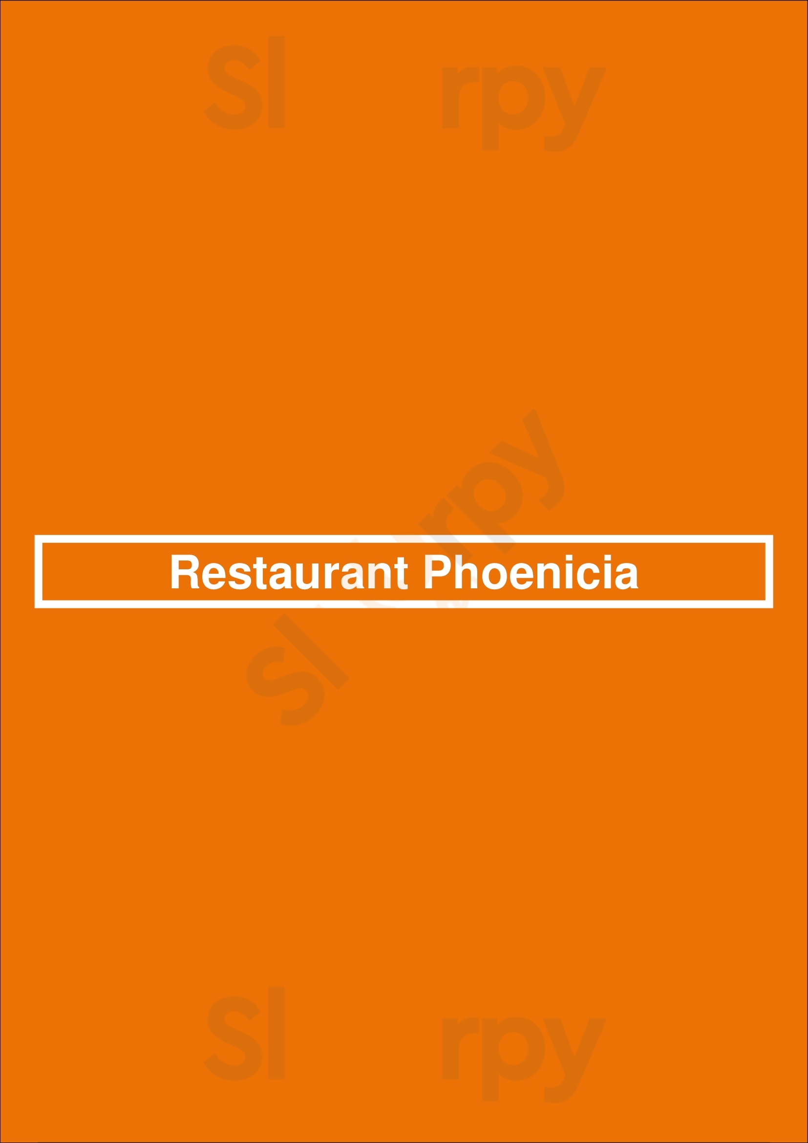 Restaurant Phoenicia Berlin Menu - 1