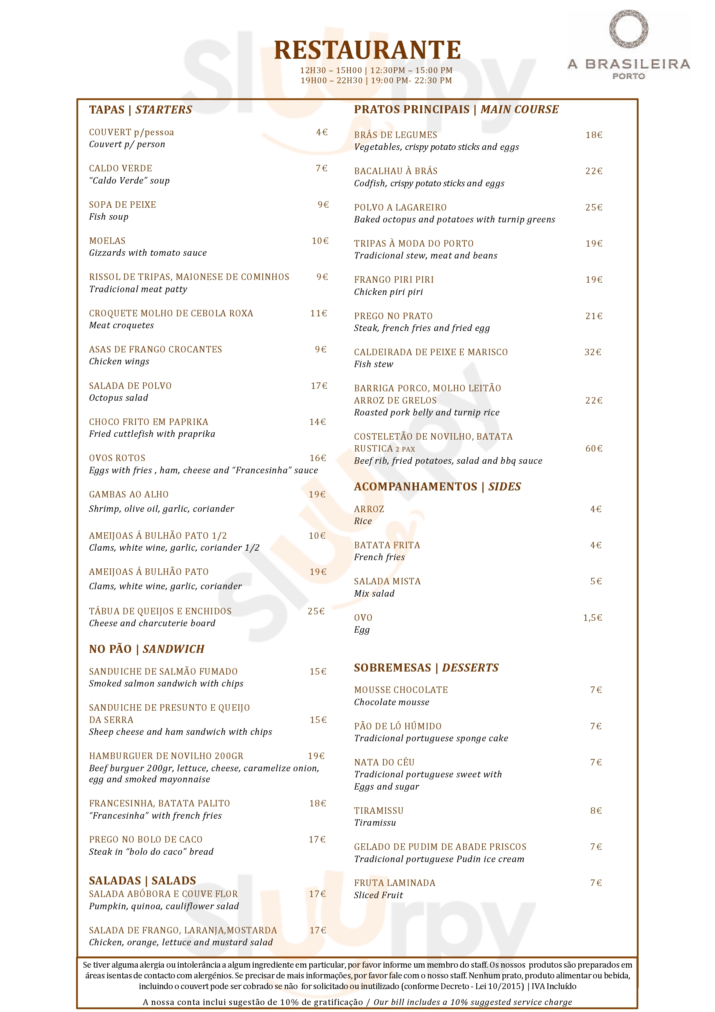 Main Menu - Restaurant Atlantis