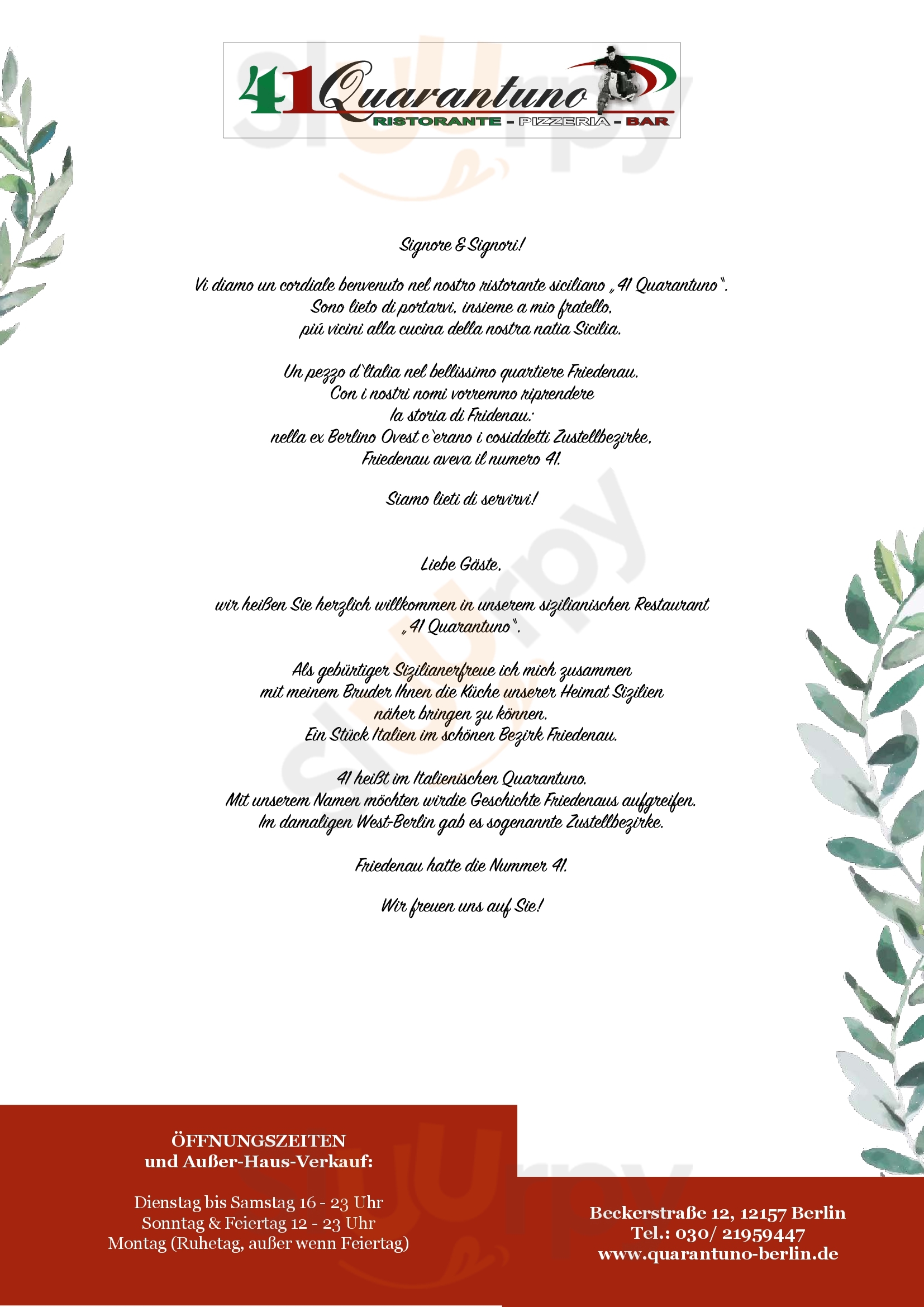 Main Menu - Miseria & Nobilta`