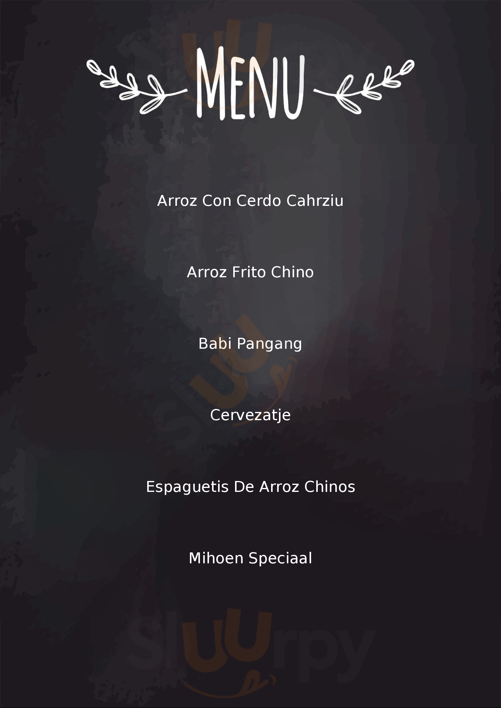 Hong Kong Restaurant Blanes Blanes Menu - 1