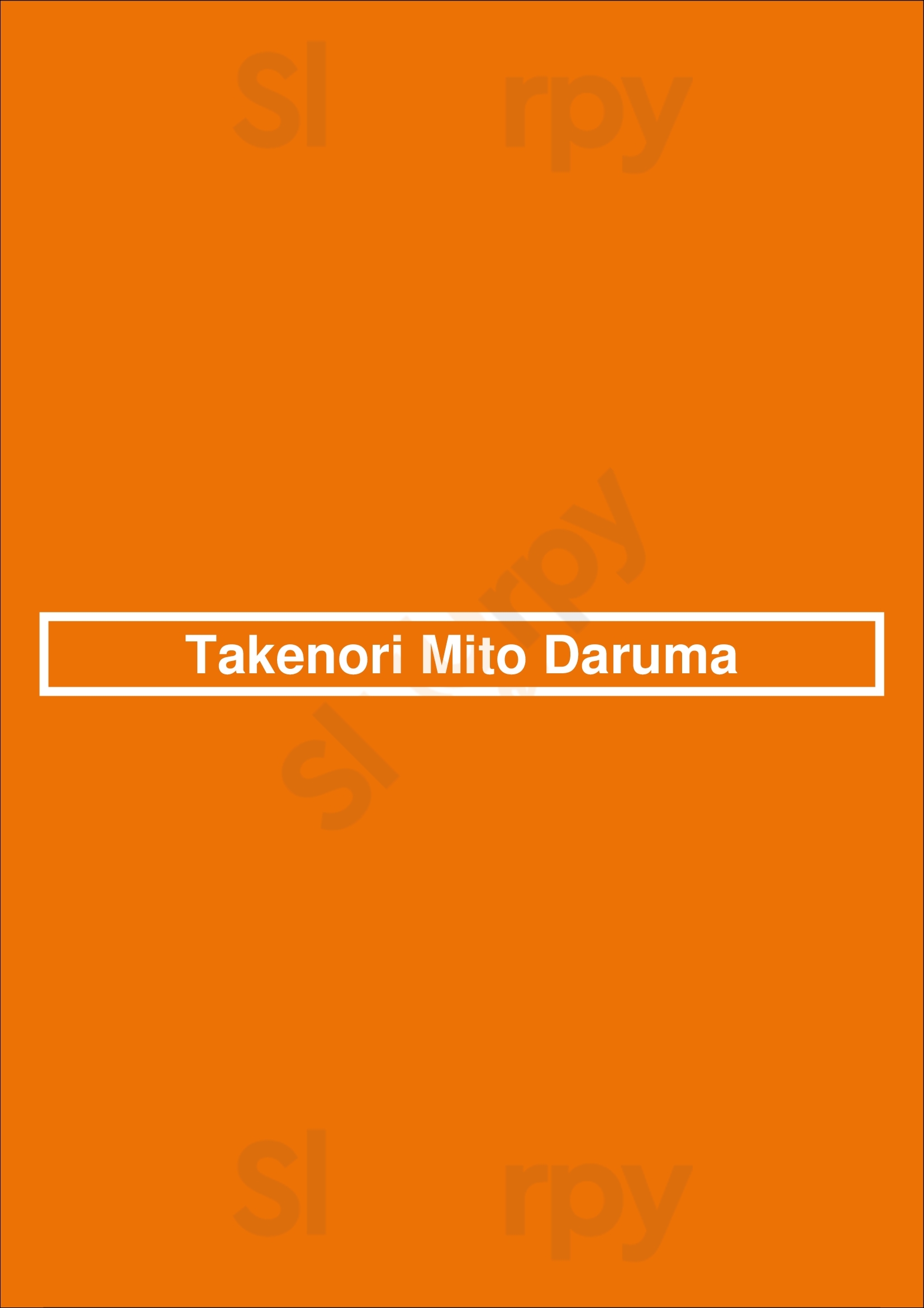 Takenori Mito Daruma Barcelona Menu - 1