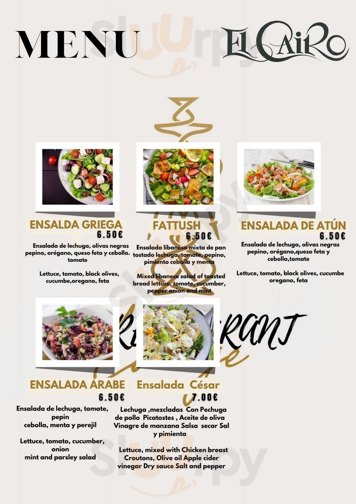 Tut Resturante Barcelona Menu - 1