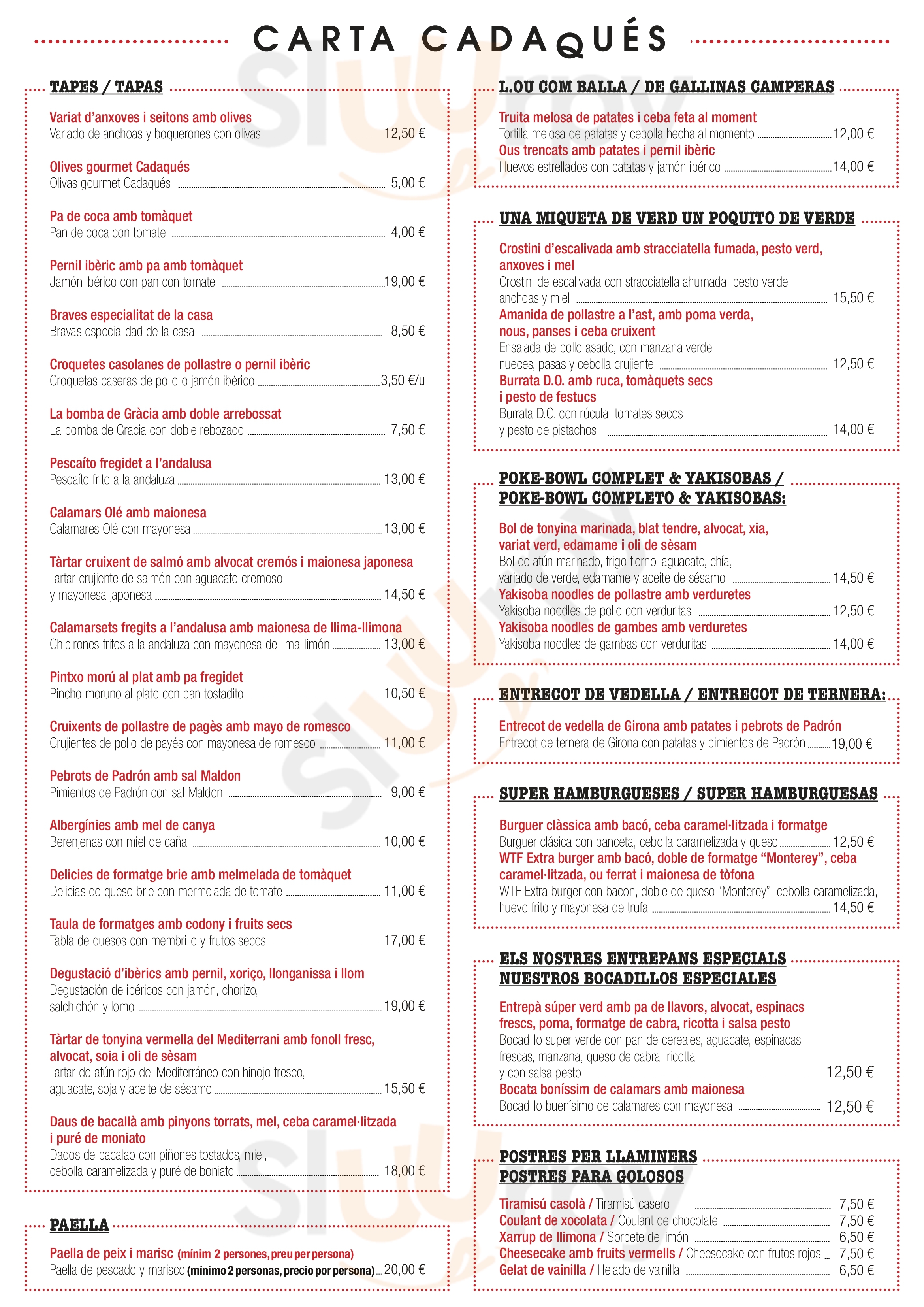 Main Menu - Organic Piadina