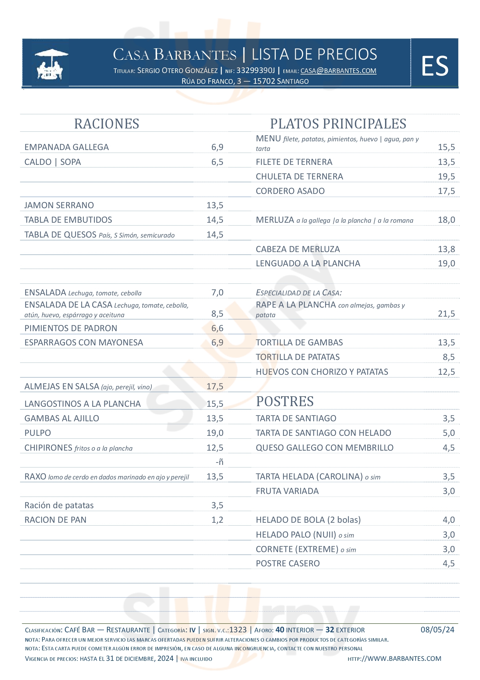 Main Menu - Barbantes