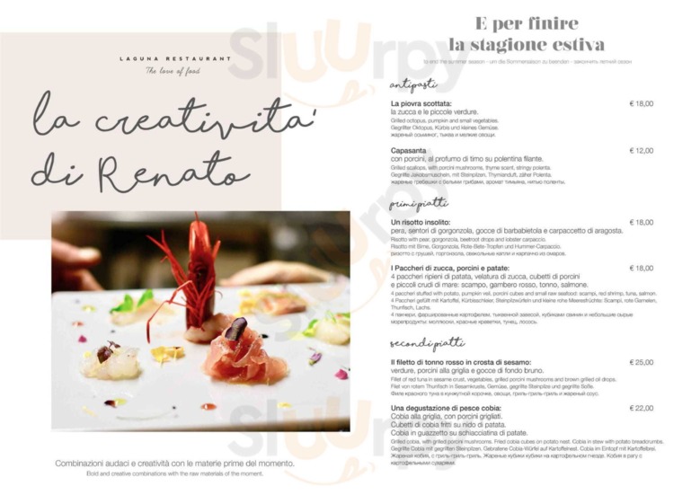 Ristorante Laguna, Jesolo