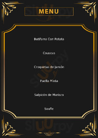 Restaurante Quo Del Octógono
