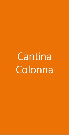 Cantina Colonna, Marino