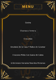 Meson La Rueda