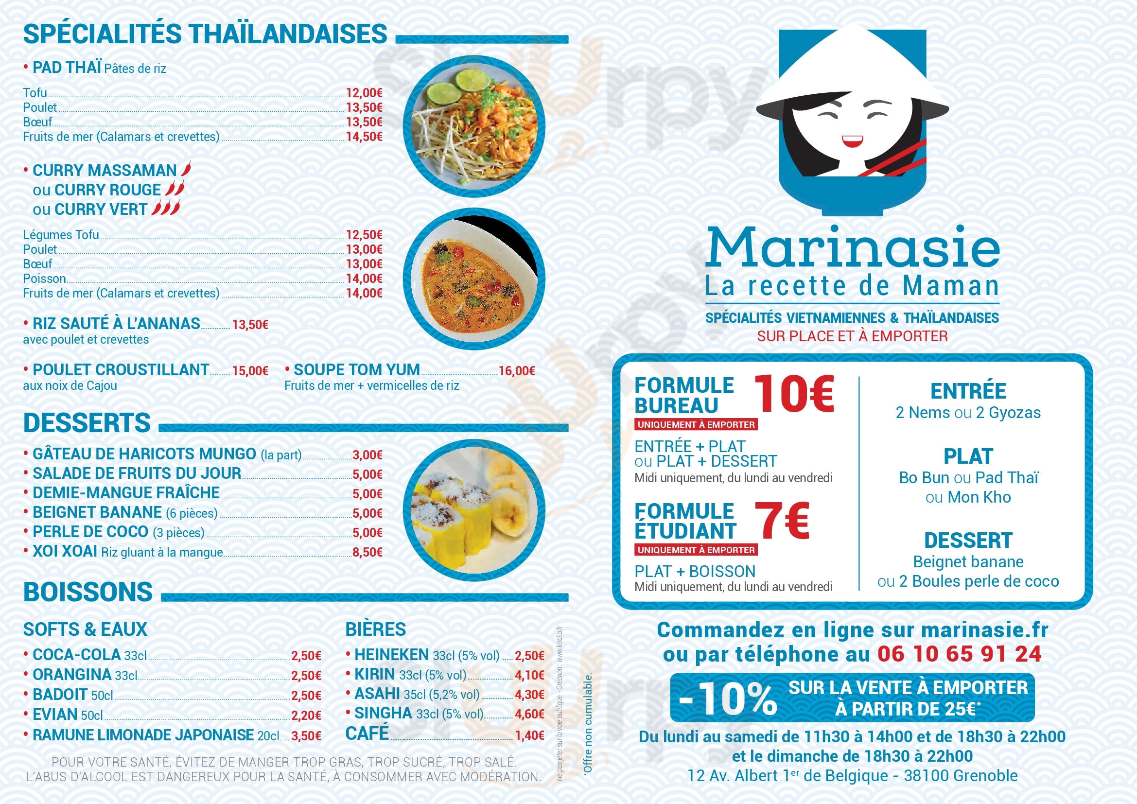 Thai Orchid Grenoble Menu - 1