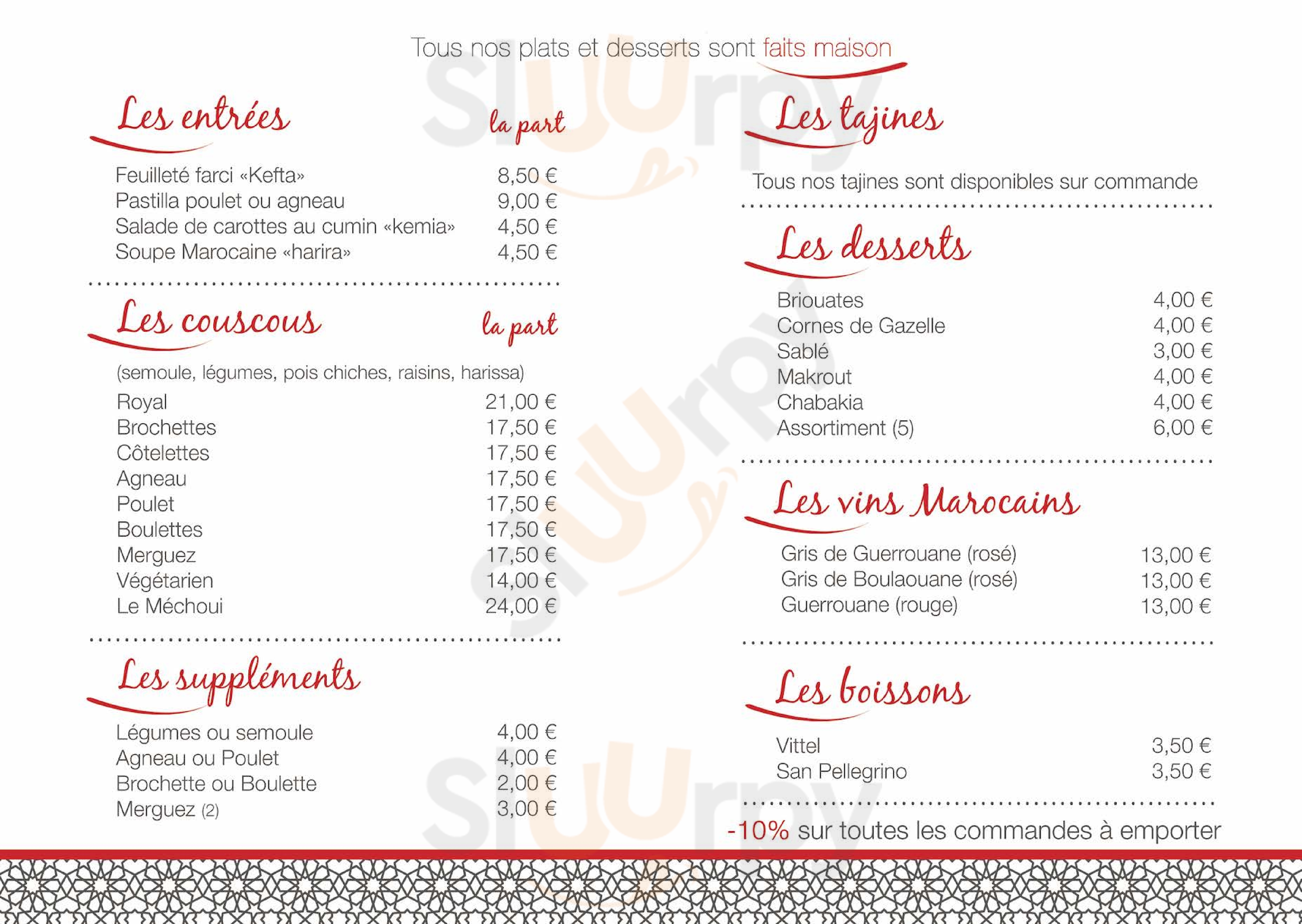 Allo Couscous Lille Menu - 1