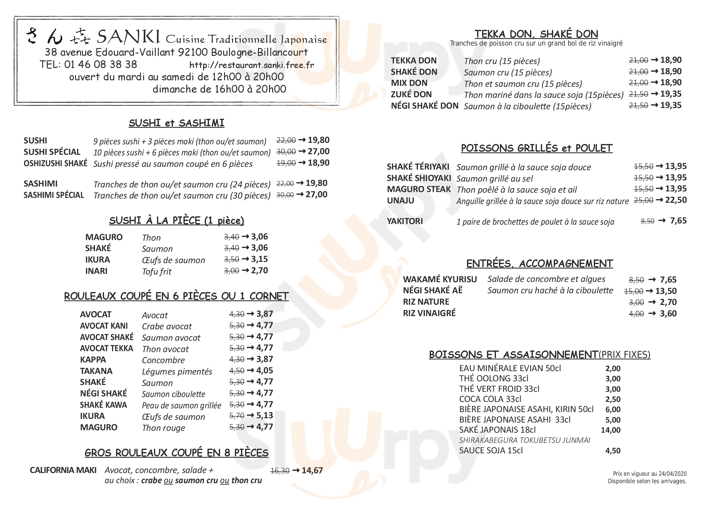 Viva Zatapas Boulogne-Billancourt Menu - 1