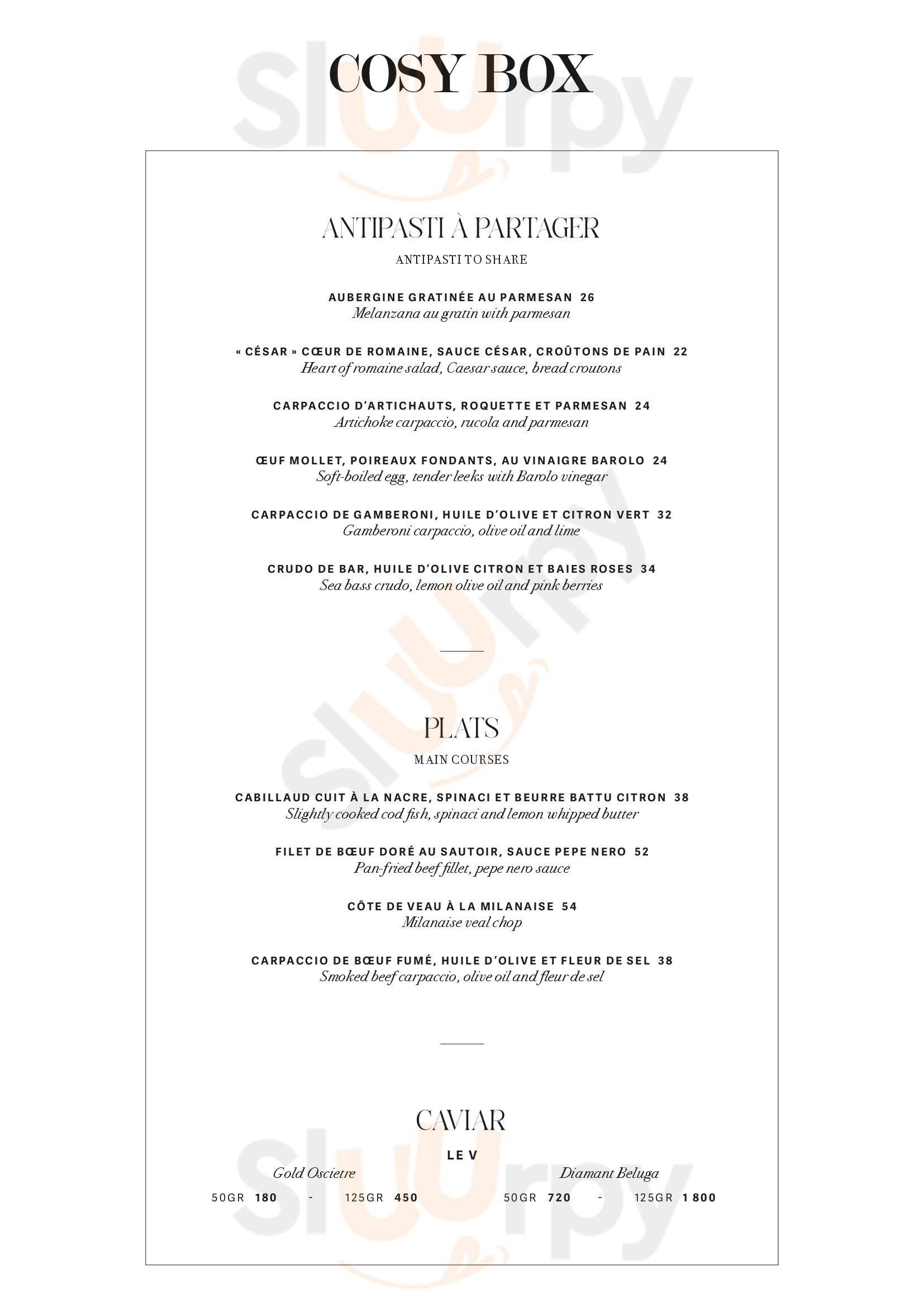 Main Menu - Cosy Box