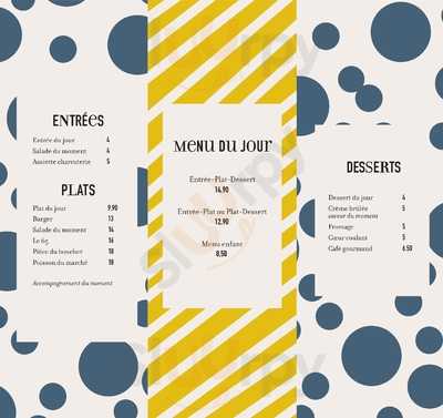 Main Menu