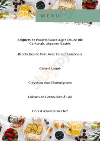Restaurant Le Bambou
