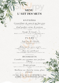 Restaurant Du Bowling Ytrac, Aurillac