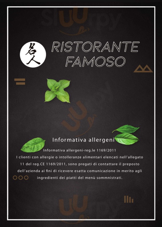 Ristorante Famoso, Prato