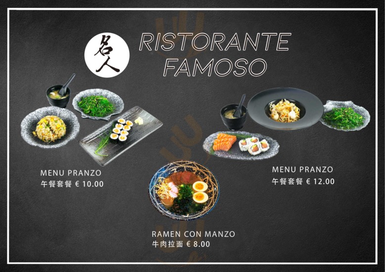Menu pranzo