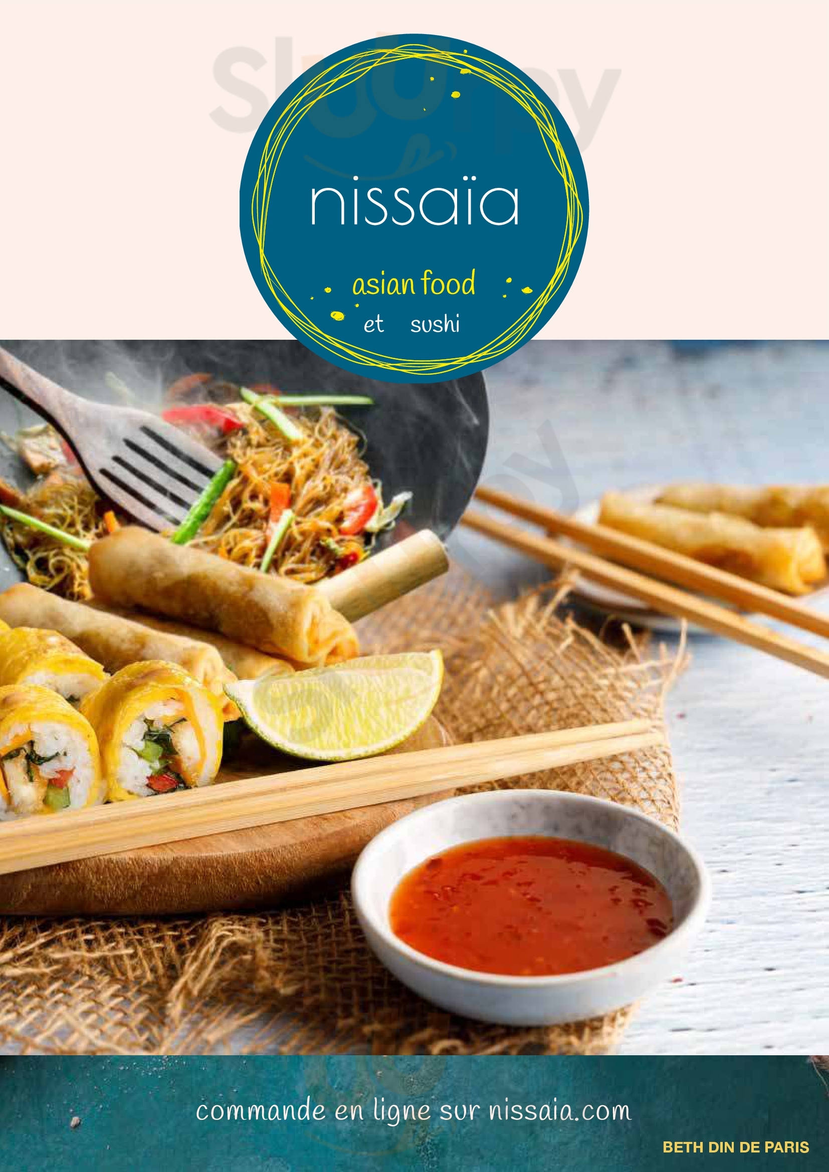 Main Menu - Nissaia